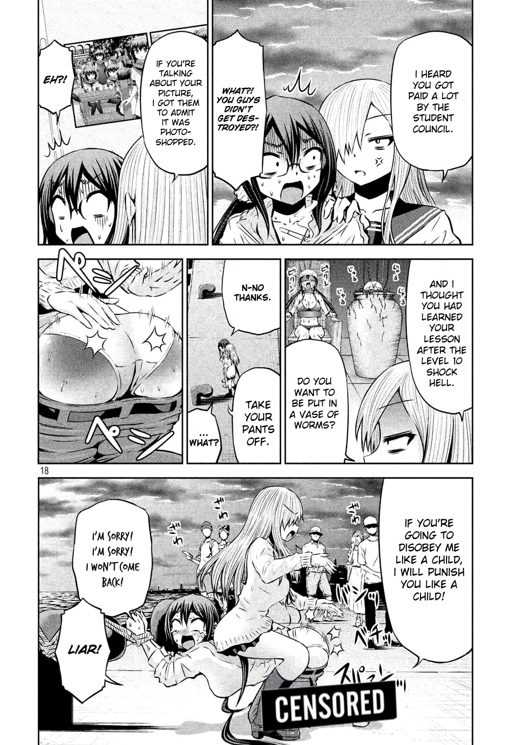 Chikotan, Kowareru Chapter 60 page 18 - Chapter 60