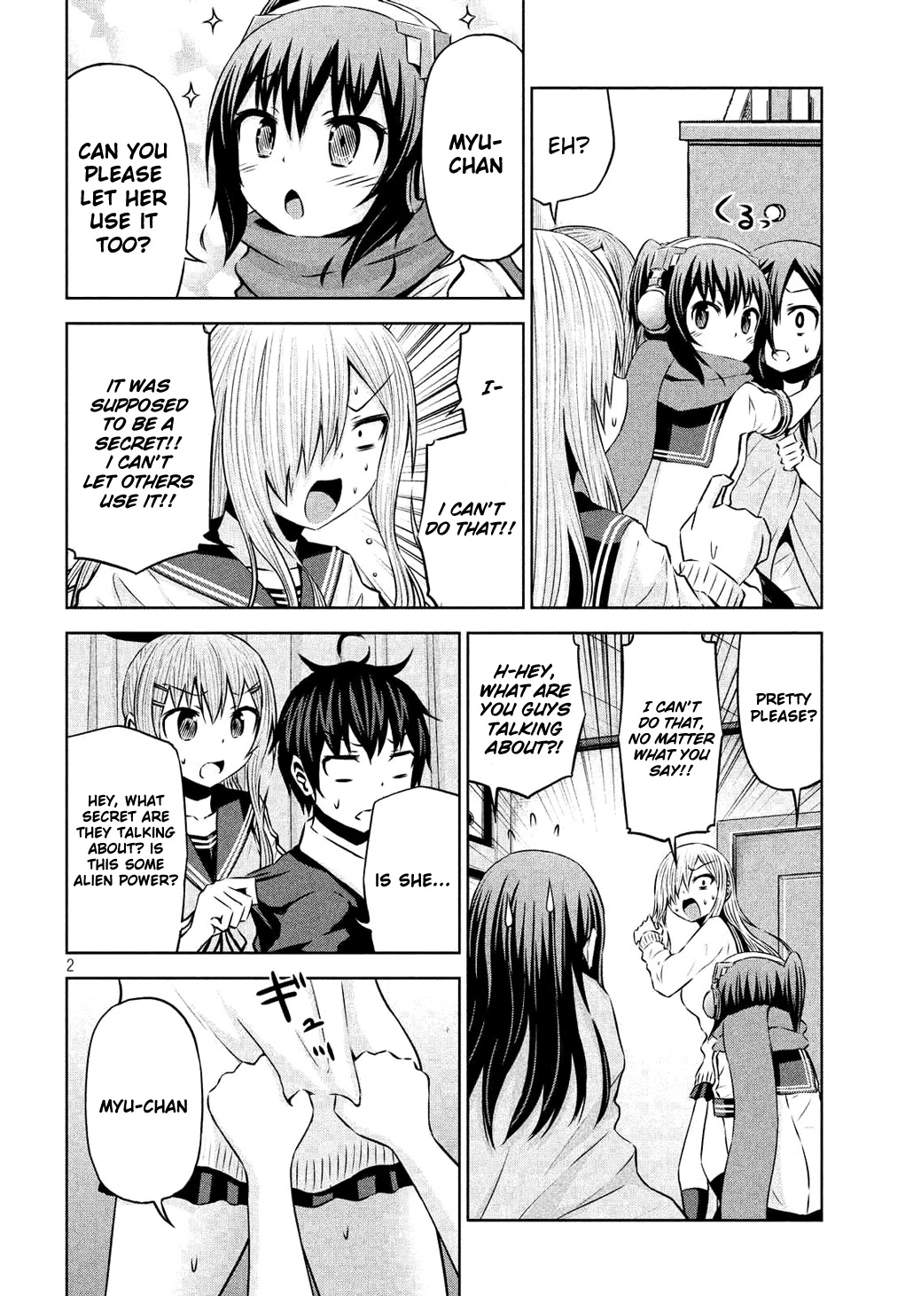 Chikotan, Kowareru Chapter 60 page 2 - Chapter 60