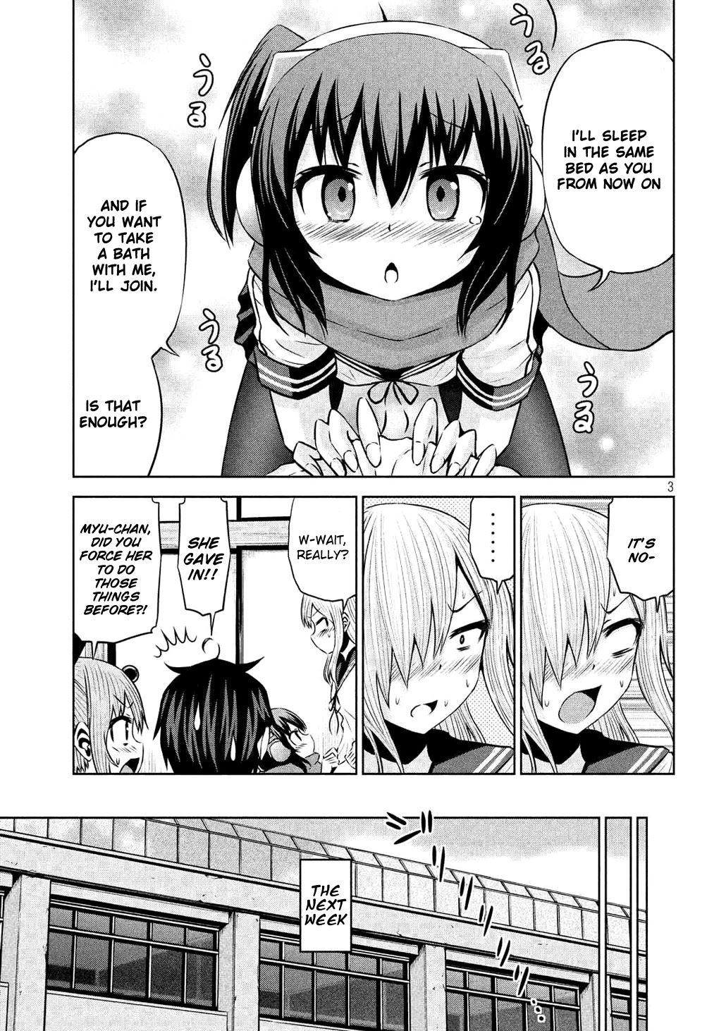 Chikotan, Kowareru Chapter 60 page 3 - Chapter 60