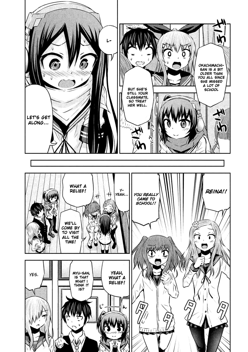 Chikotan, Kowareru Chapter 60 page 5 - Chapter 60