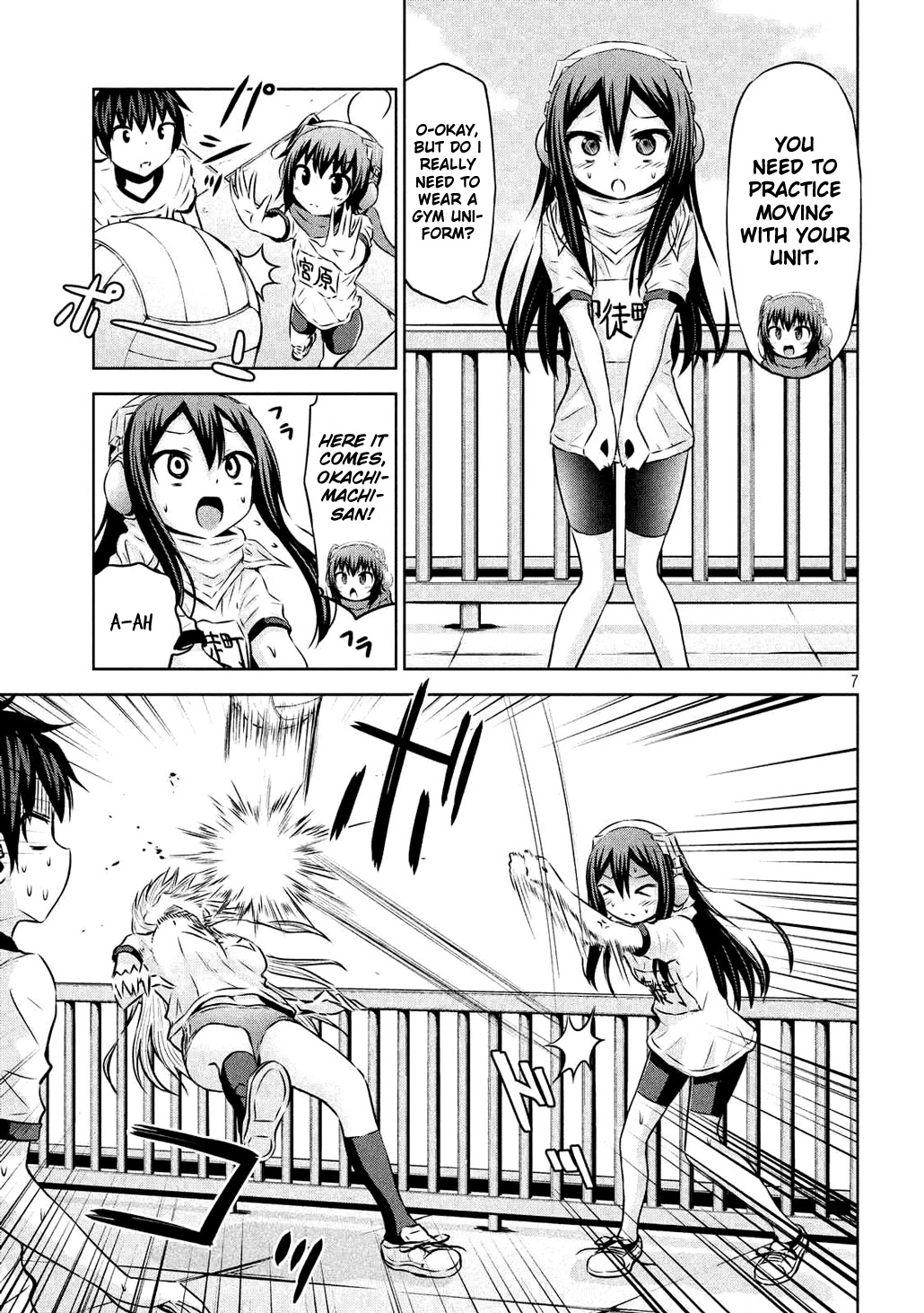 Chikotan, Kowareru Chapter 60 page 7 - Chapter 60