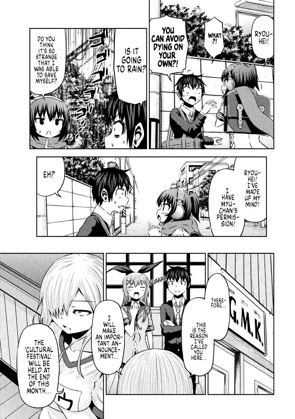 Chikotan, Kowareru Chapter 61 page 11 - Chapter 61: Chiko decides to make her move! [LE]