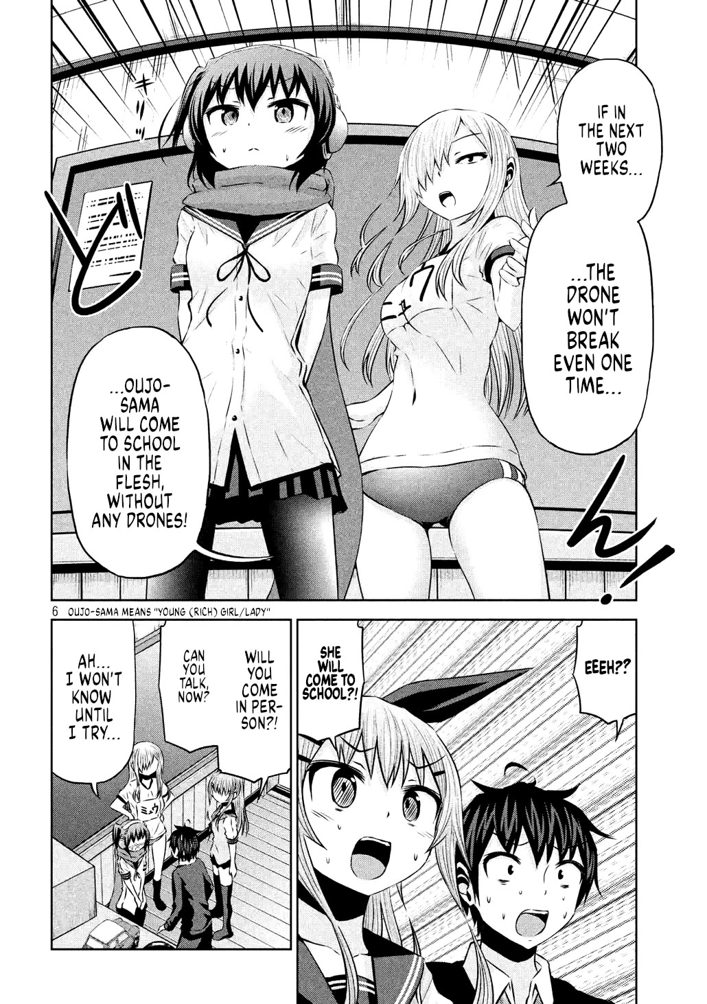 Chikotan, Kowareru Chapter 61 page 12 - Chapter 61: Chiko decides to make her move! [LE]