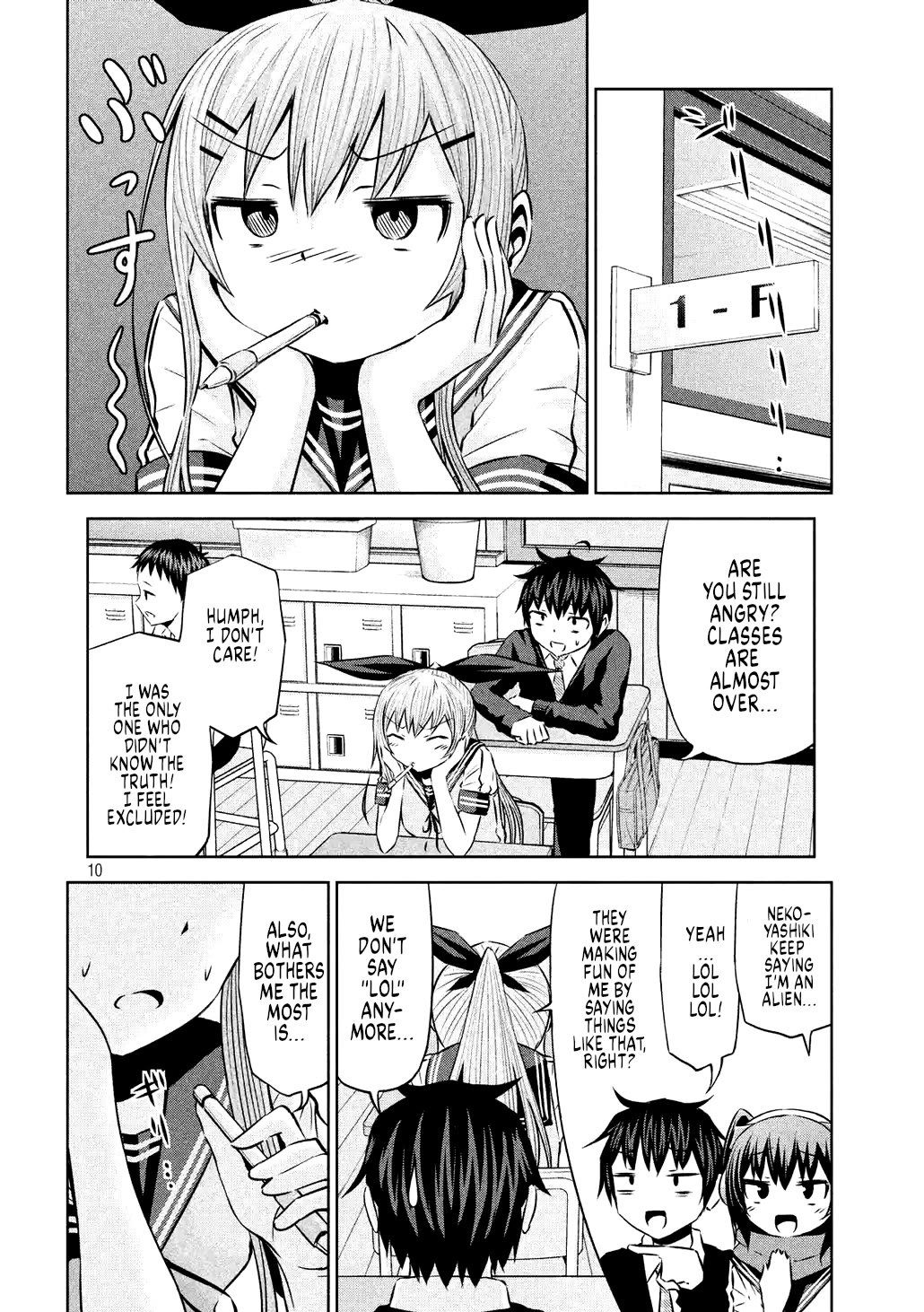 Chikotan, Kowareru Chapter 61 page 16 - Chapter 61: Chiko decides to make her move! [LE]
