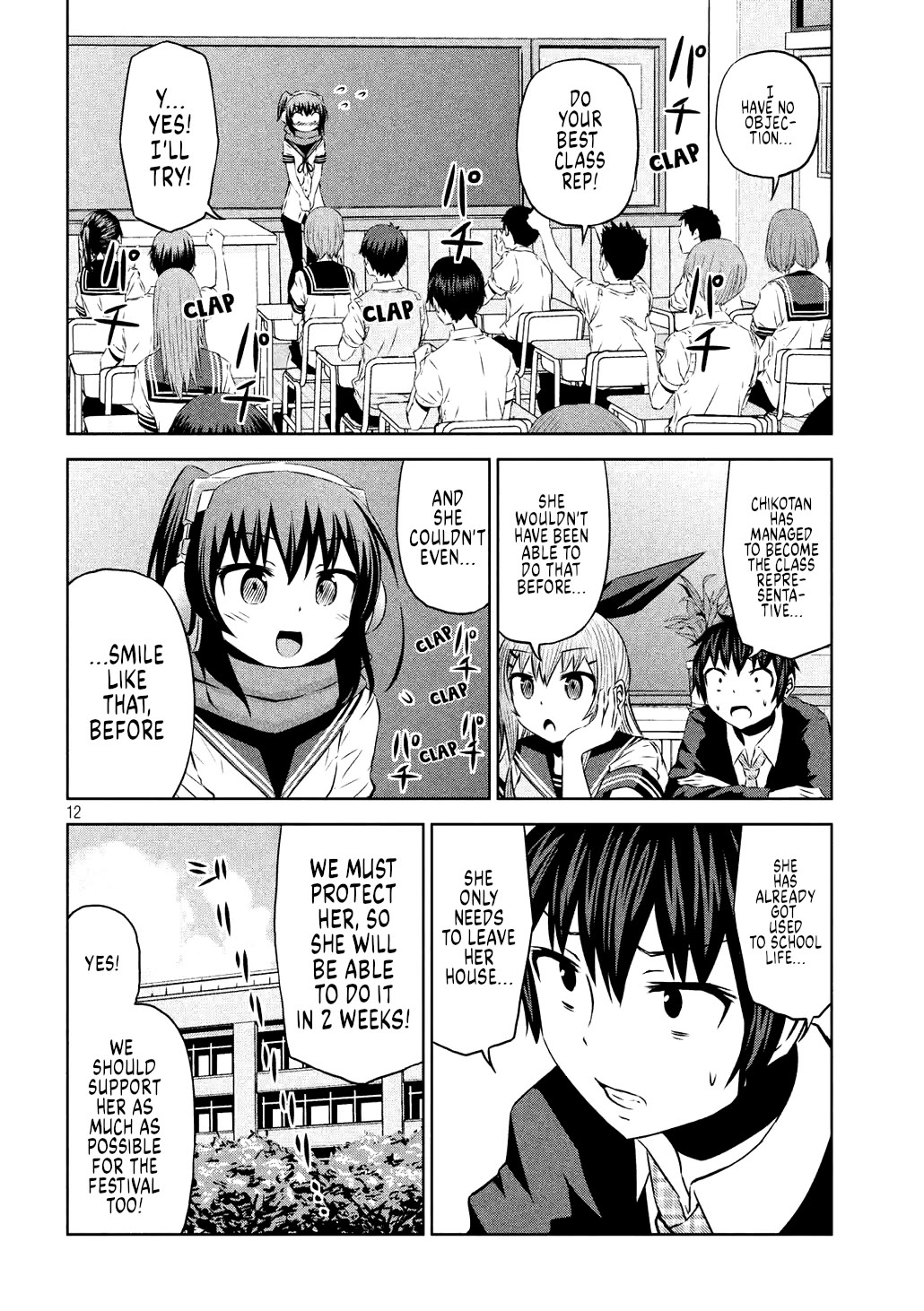 Chikotan, Kowareru Chapter 61 page 18 - Chapter 61: Chiko decides to make her move! [LE]