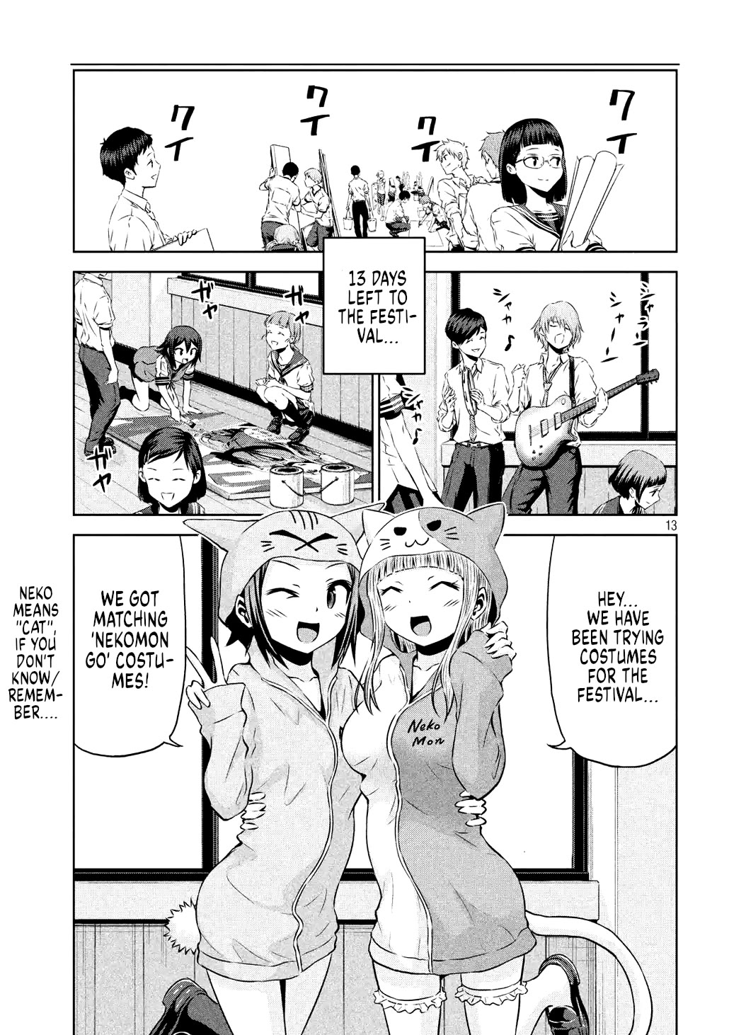 Chikotan, Kowareru Chapter 61 page 19 - Chapter 61: Chiko decides to make her move! [LE]