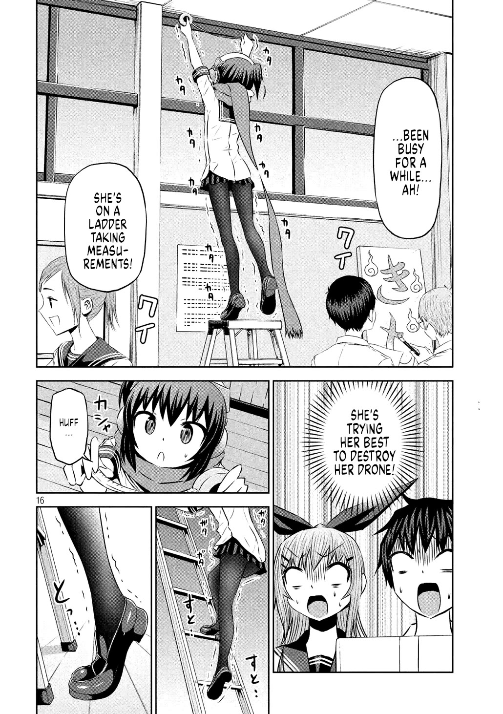 Chikotan, Kowareru Chapter 61 page 22 - Chapter 61: Chiko decides to make her move! [LE]