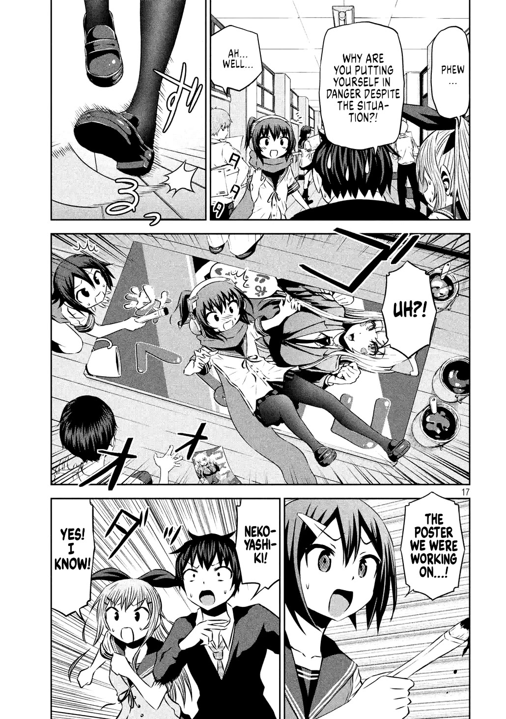 Chikotan, Kowareru Chapter 61 page 23 - Chapter 61: Chiko decides to make her move! [LE]