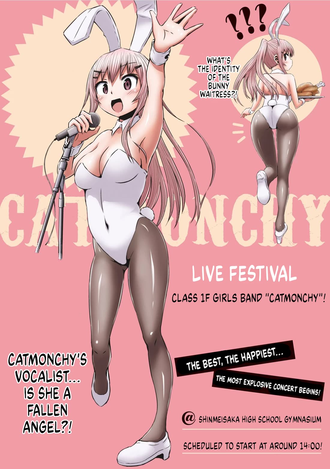 Chikotan, Kowareru Chapter 61 page 4 - Chapter 61: Chiko decides to make her move! [LE]
