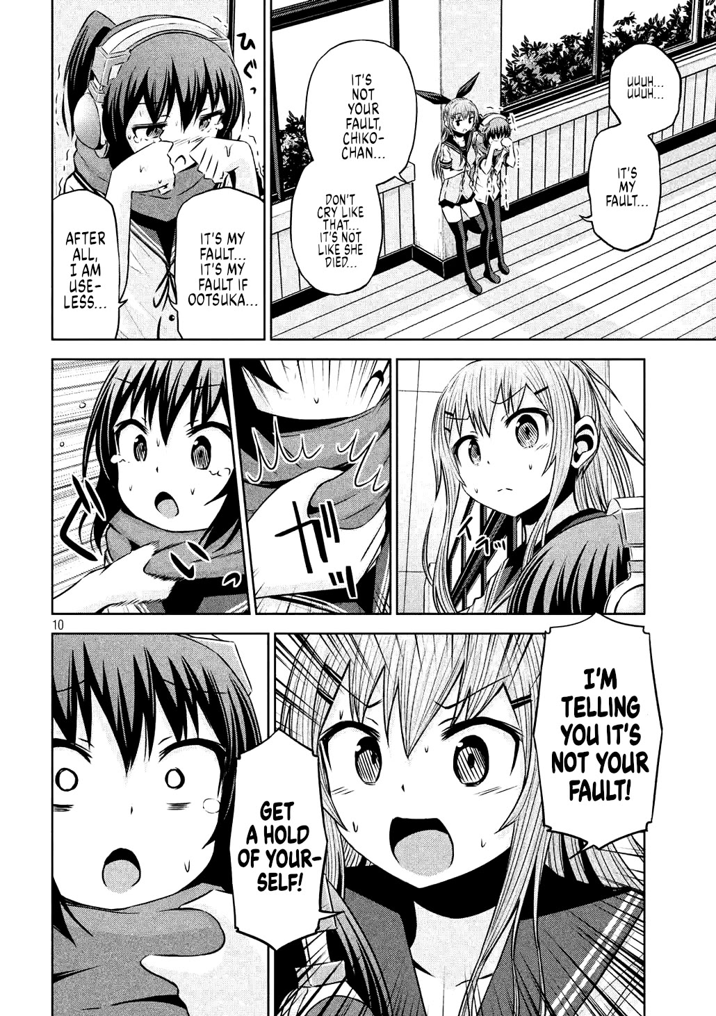 Chikotan, Kowareru Chapter 62 page 11 - Chapter 62: That hot girl finally awakens! Will her love save class 1-F? [LE]