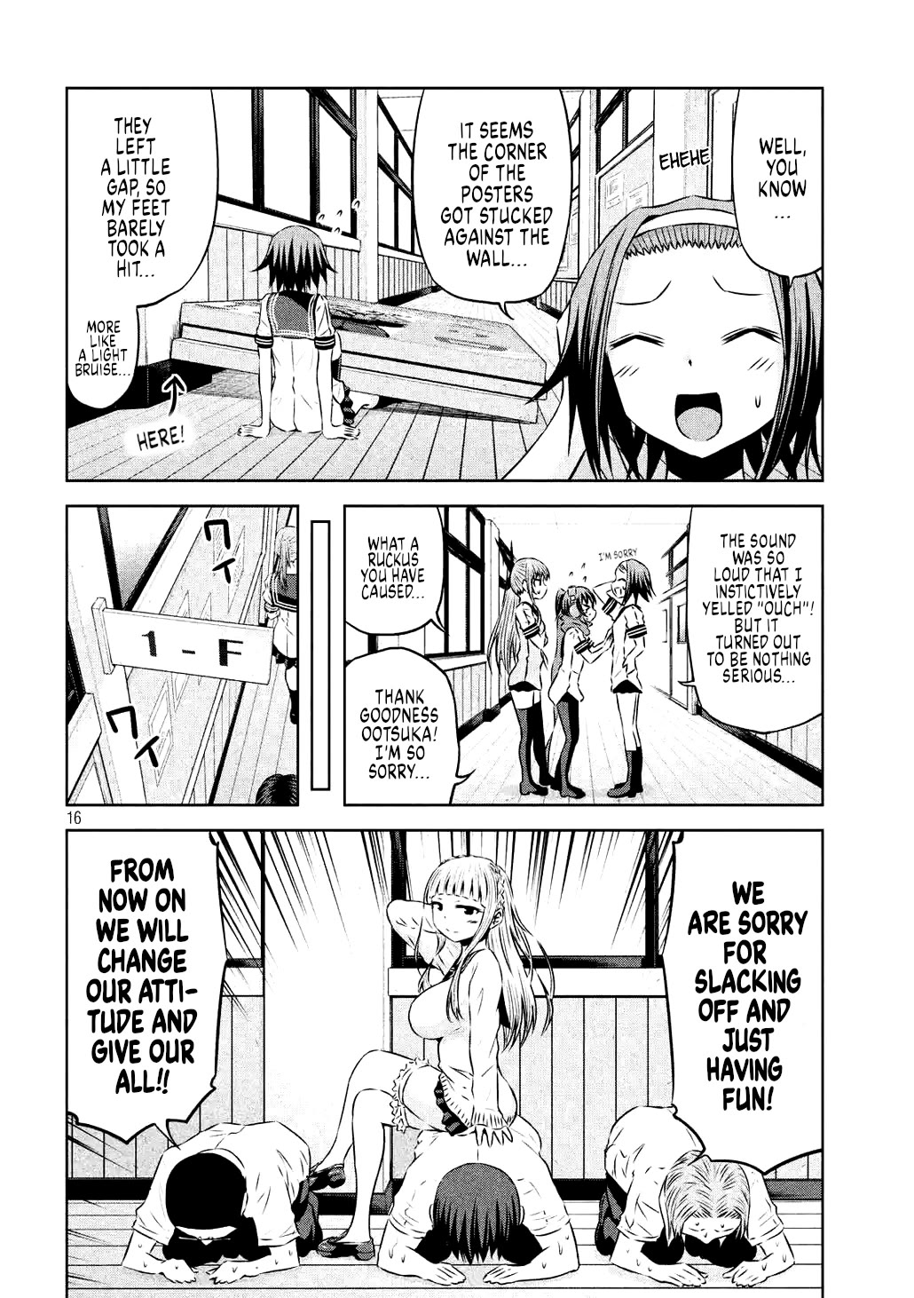 Chikotan, Kowareru Chapter 62 page 17 - Chapter 62: That hot girl finally awakens! Will her love save class 1-F? [LE]