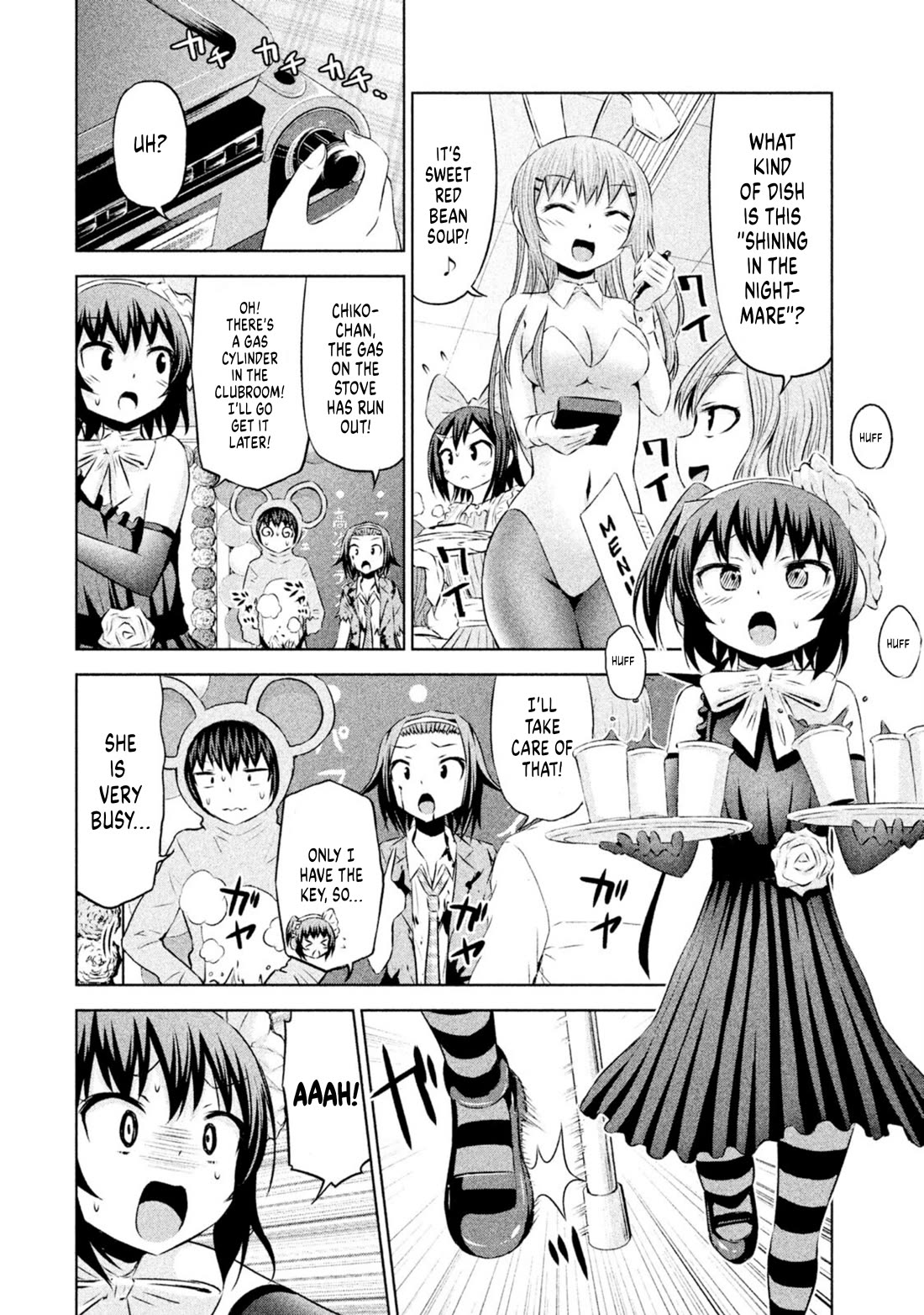 Chikotan, Kowareru Chapter 63 page 10 - Chapter 63: The festival begins! Nekoyashiki becomes Usagiyashiki?! Chiko does "that"! [LE]