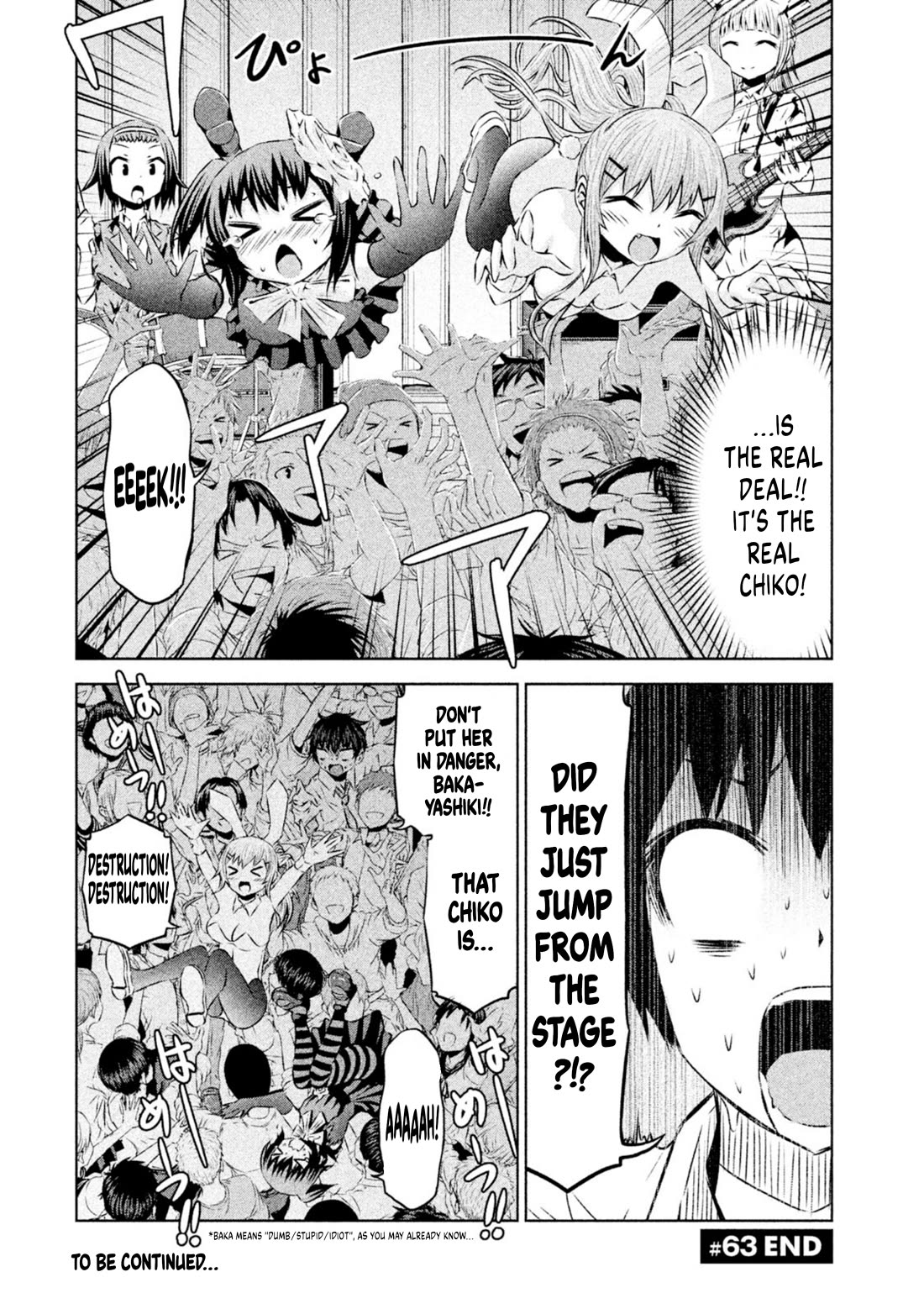 Chikotan, Kowareru Chapter 63 page 18 - Chapter 63: The festival begins! Nekoyashiki becomes Usagiyashiki?! Chiko does "that"! [LE]