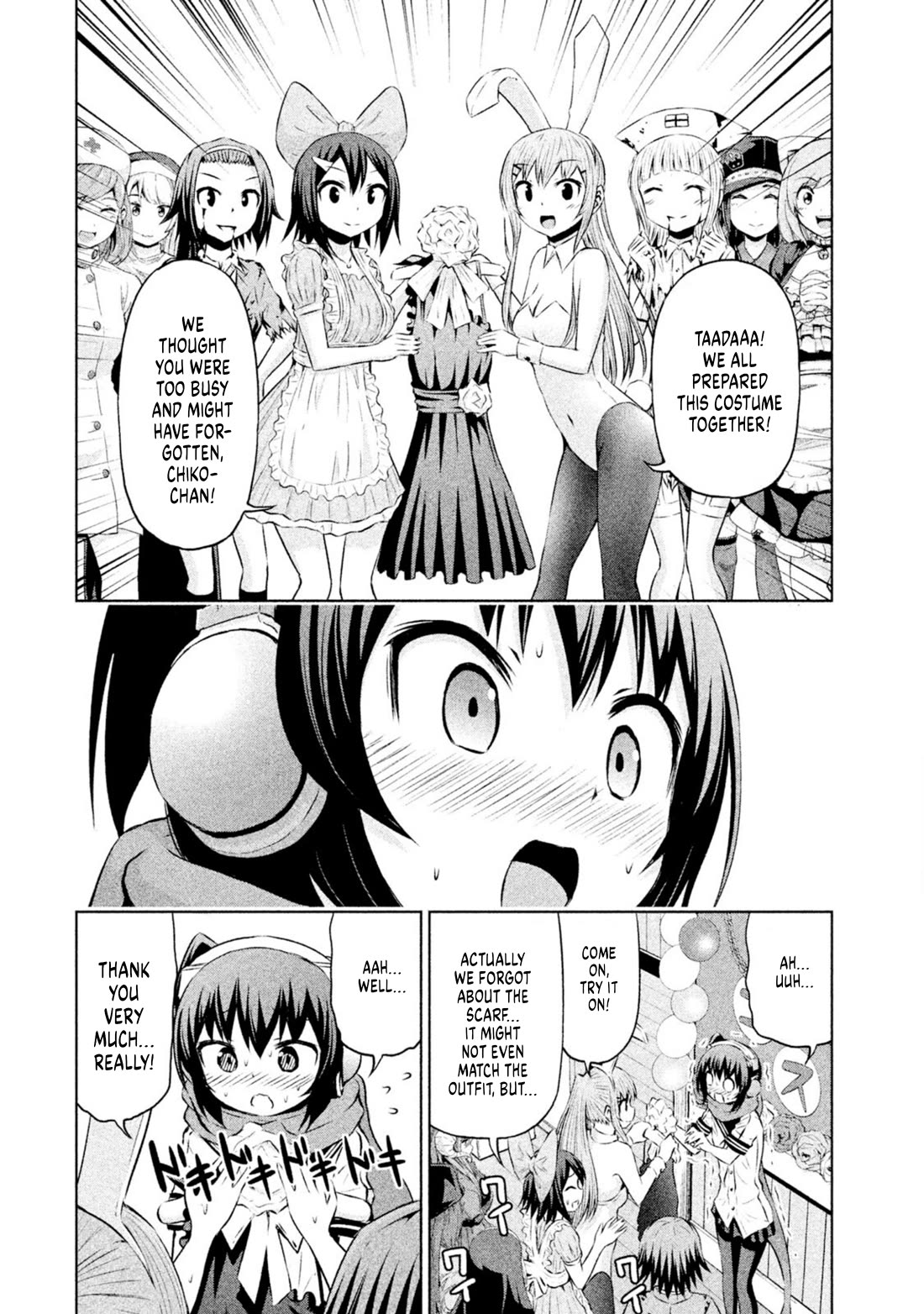 Chikotan, Kowareru Chapter 63 page 6 - Chapter 63: The festival begins! Nekoyashiki becomes Usagiyashiki?! Chiko does "that"! [LE]