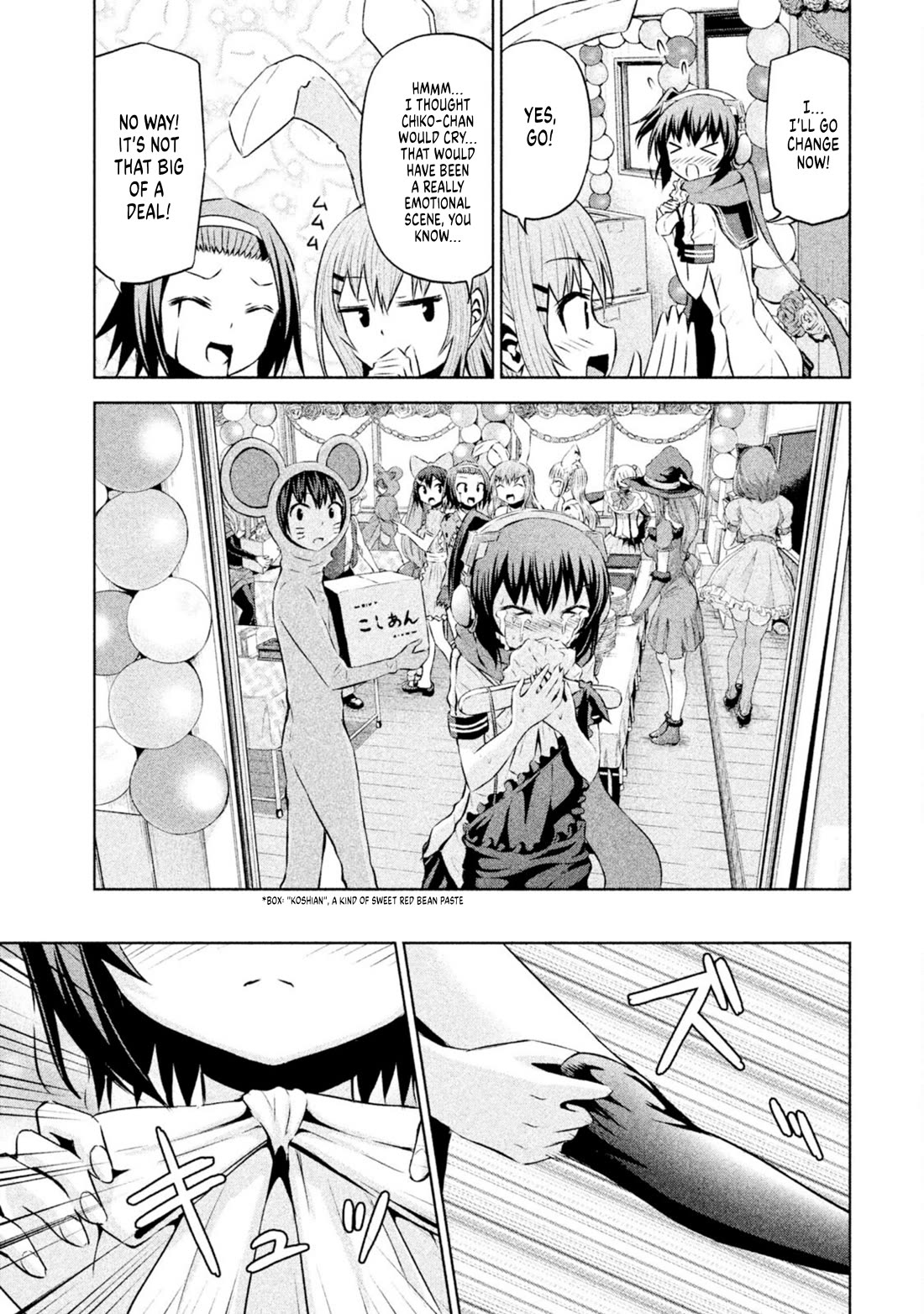 Chikotan, Kowareru Chapter 63 page 7 - Chapter 63: The festival begins! Nekoyashiki becomes Usagiyashiki?! Chiko does "that"! [LE]