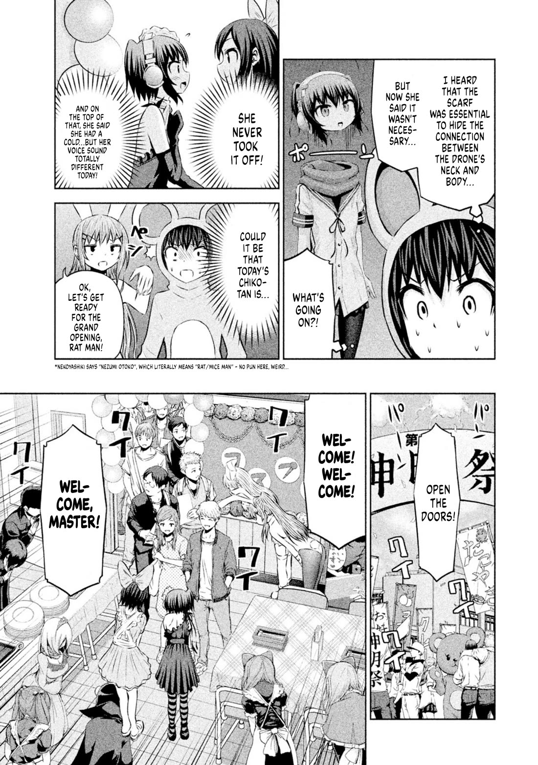 Chikotan, Kowareru Chapter 63 page 9 - Chapter 63: The festival begins! Nekoyashiki becomes Usagiyashiki?! Chiko does "that"! [LE]