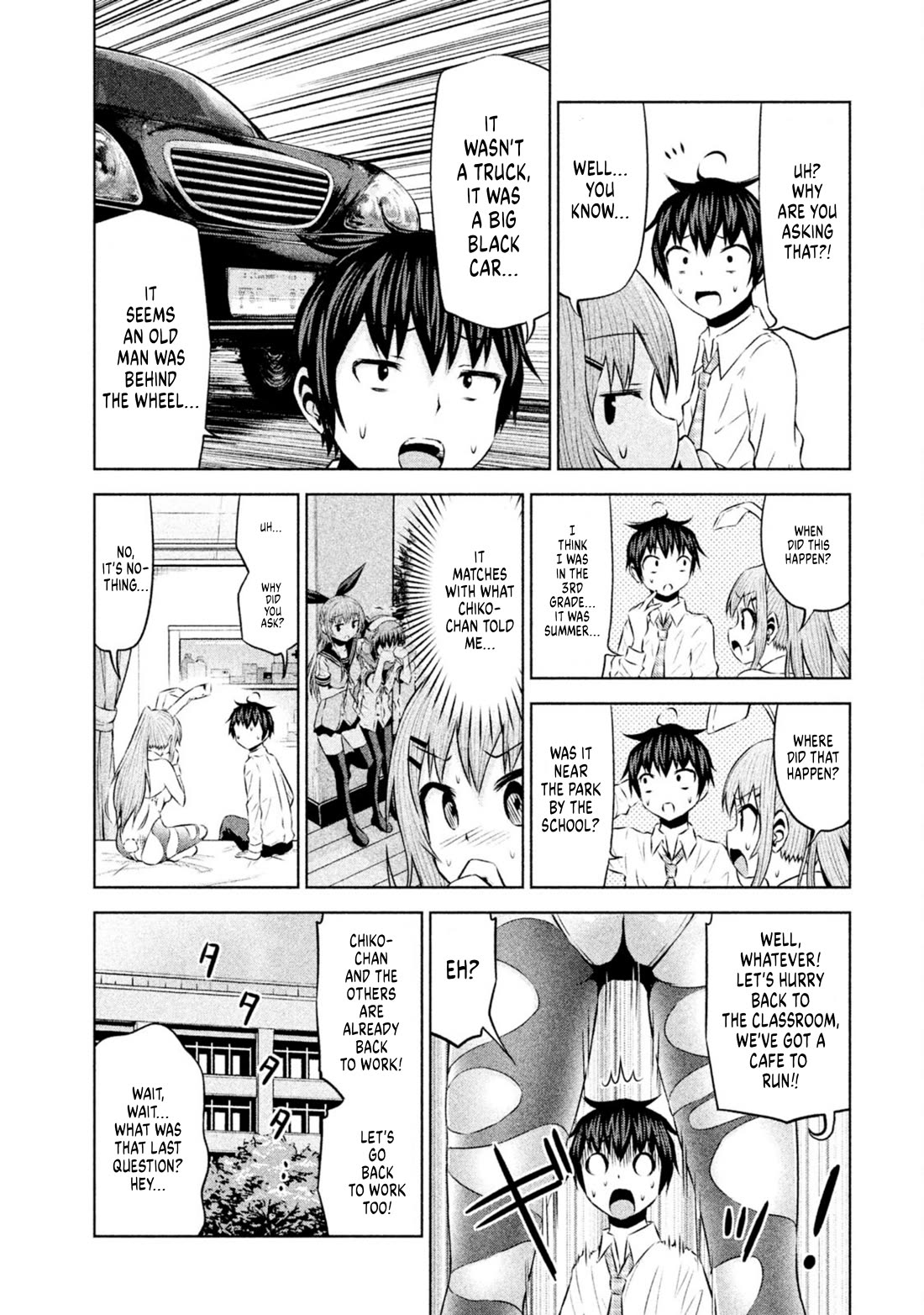 Chikotan, Kowareru Chapter 64 page 3 - Chapter 64: The festival is about to end! Chikotan faces the greatest crisis yet?!? [LE]