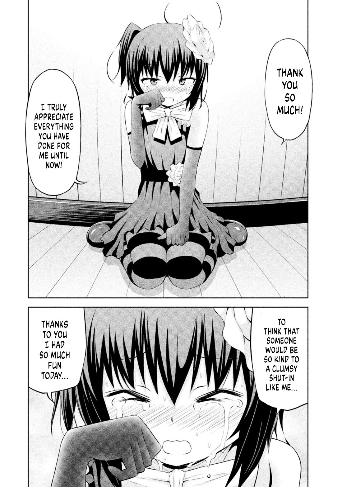 Chikotan, Kowareru Chapter 64 page 8 - Chapter 64: The festival is about to end! Chikotan faces the greatest crisis yet?!? [LE]
