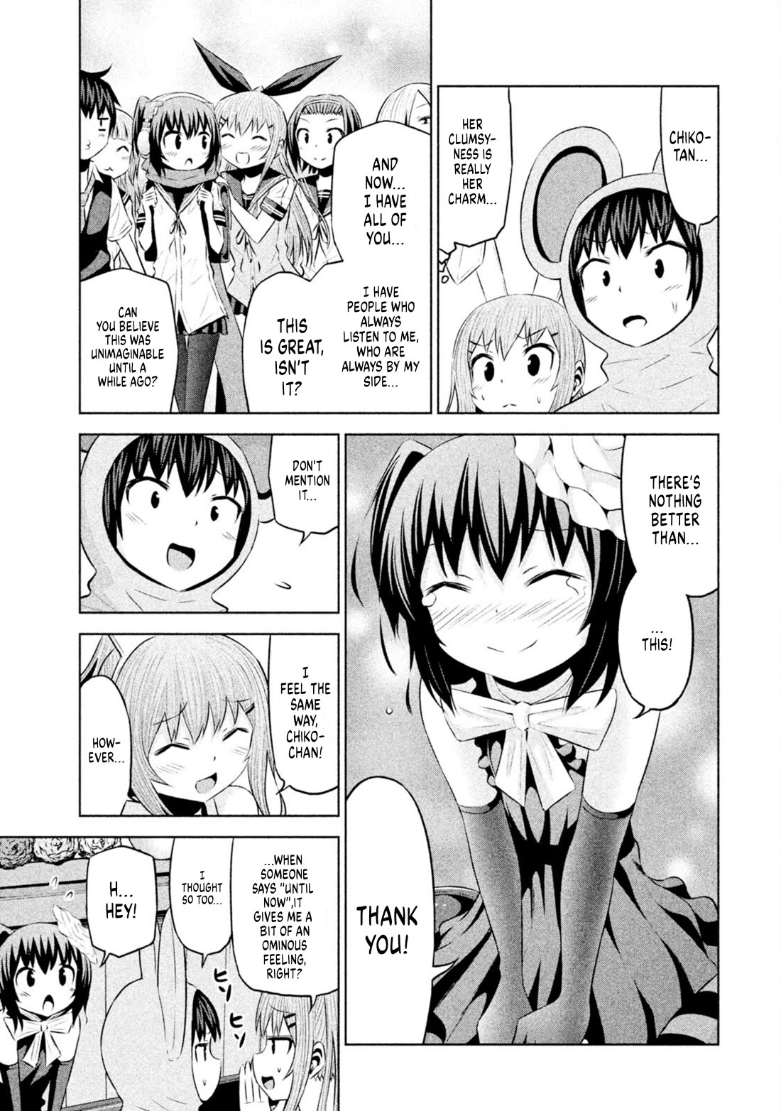 Chikotan, Kowareru Chapter 64 page 9 - Chapter 64: The festival is about to end! Chikotan faces the greatest crisis yet?!? [LE]