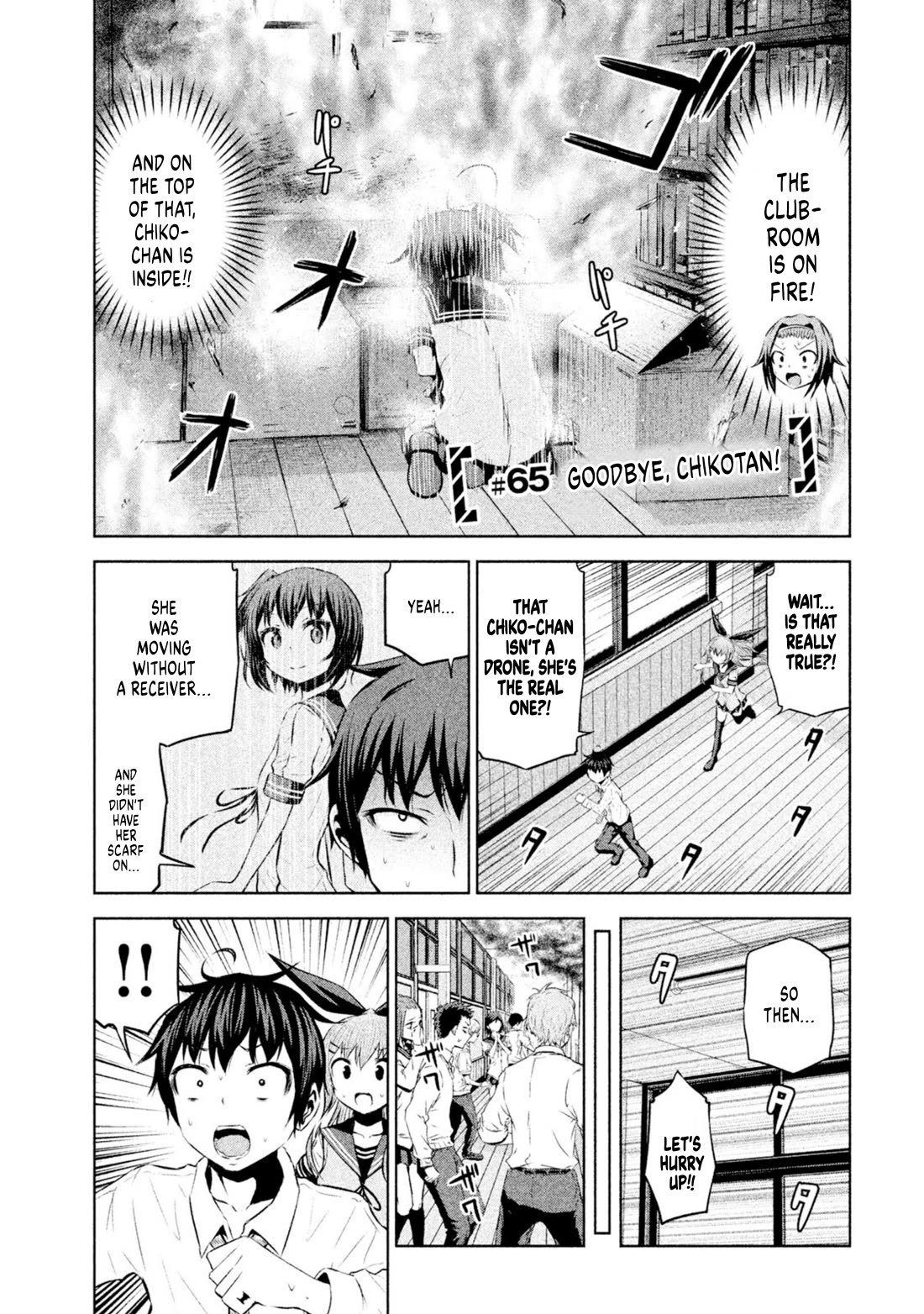 Chikotan, Kowareru Chapter 65 page 1 - Chapter 65: Goodbye, Chikotan! [LE]