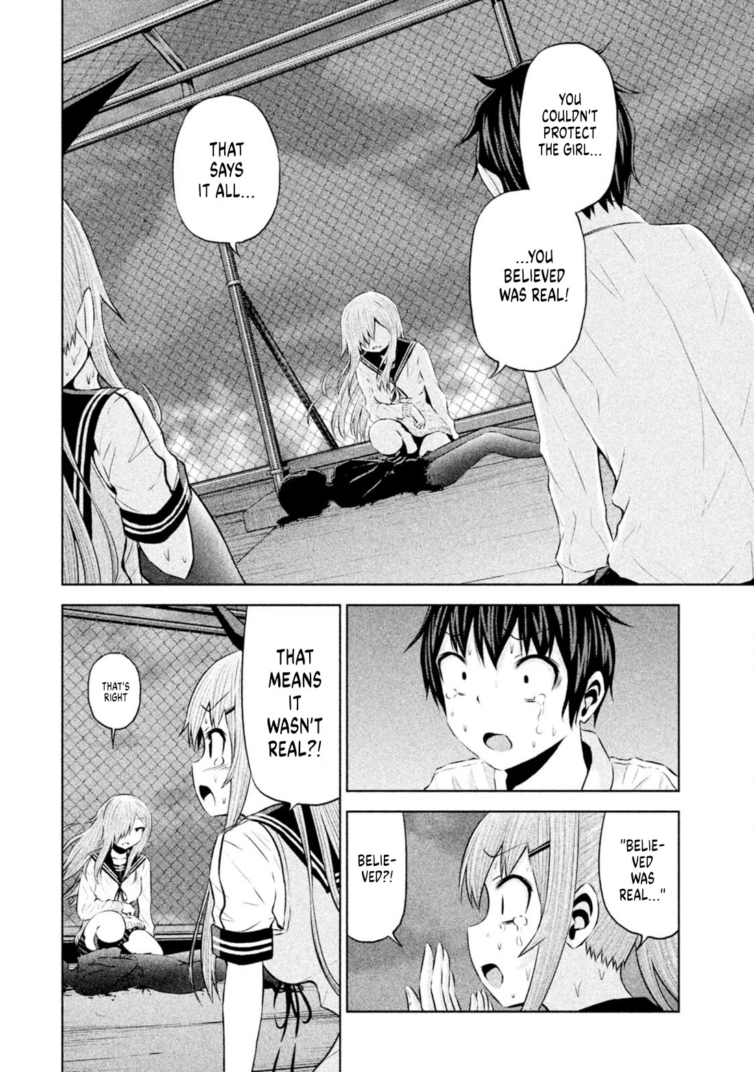 Chikotan, Kowareru Chapter 65 page 12 - Chapter 65: Goodbye, Chikotan! [LE]