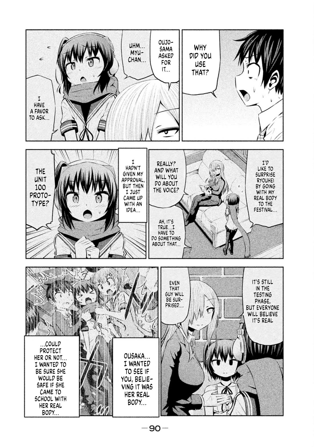 Chikotan, Kowareru Chapter 65 page 14 - Chapter 65: Goodbye, Chikotan! [LE]