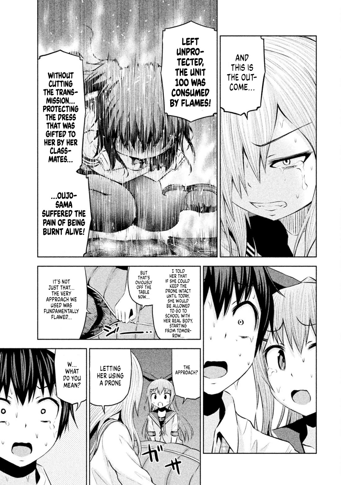 Chikotan, Kowareru Chapter 65 page 15 - Chapter 65: Goodbye, Chikotan! [LE]