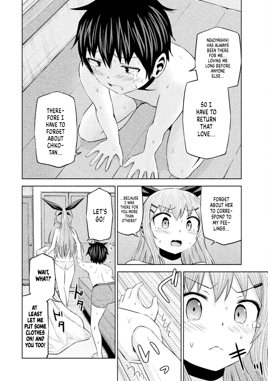 Chikotan, Kowareru Chapter 66 page 12 - Chapter 66: Starting from today, there's a new heroine! Finally Nekoyashiki's feelings have...?
