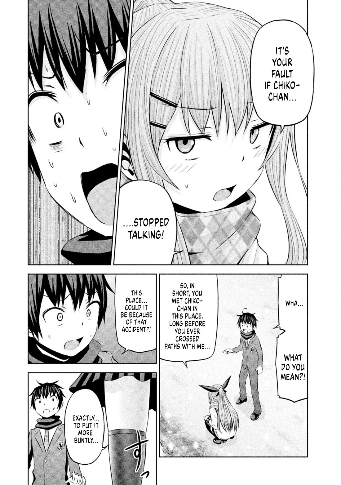 Chikotan, Kowareru Chapter 66 page 14 - Chapter 66: Starting from today, there's a new heroine! Finally Nekoyashiki's feelings have...?