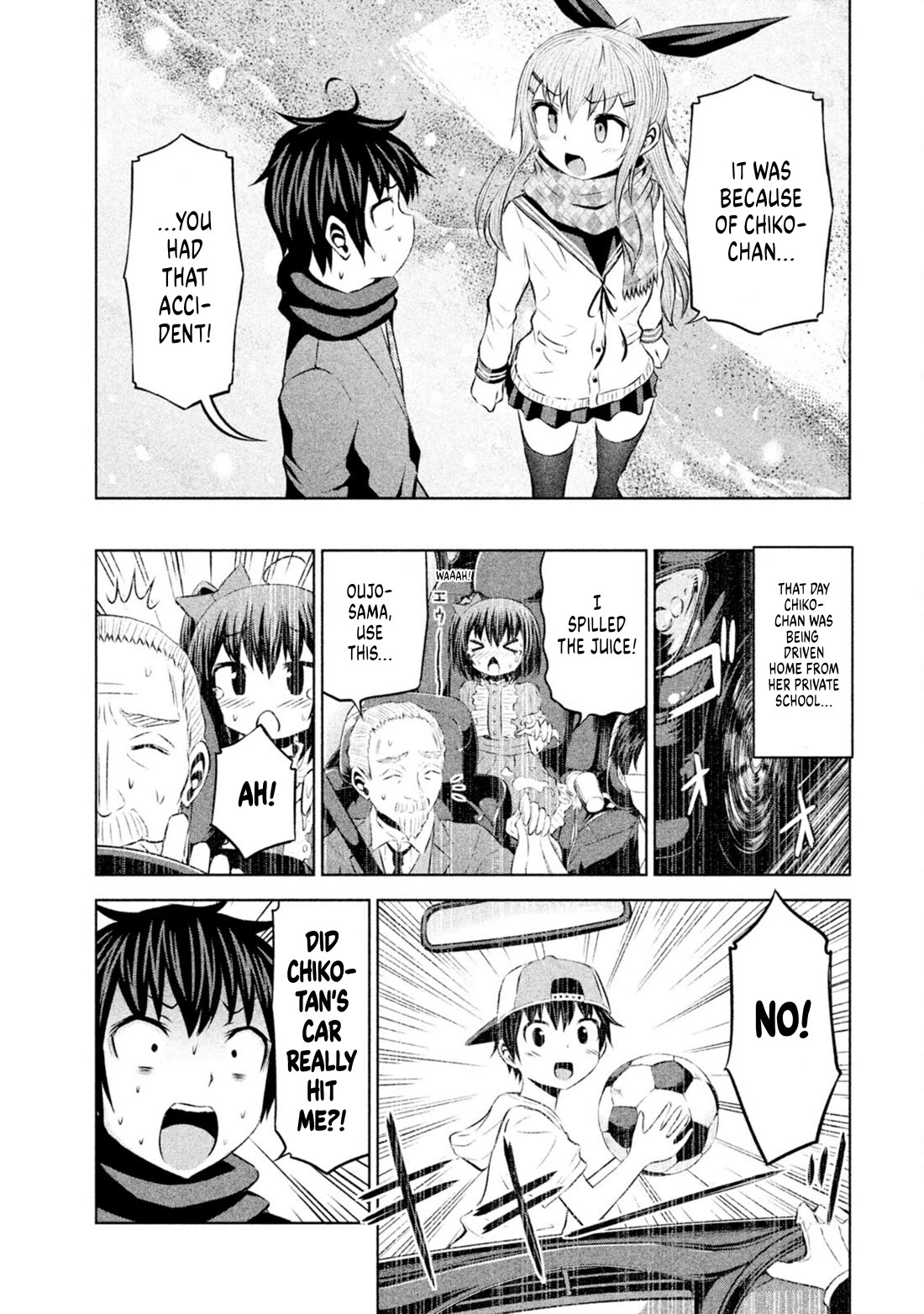 Chikotan, Kowareru Chapter 66 page 15 - Chapter 66: Starting from today, there's a new heroine! Finally Nekoyashiki's feelings have...?