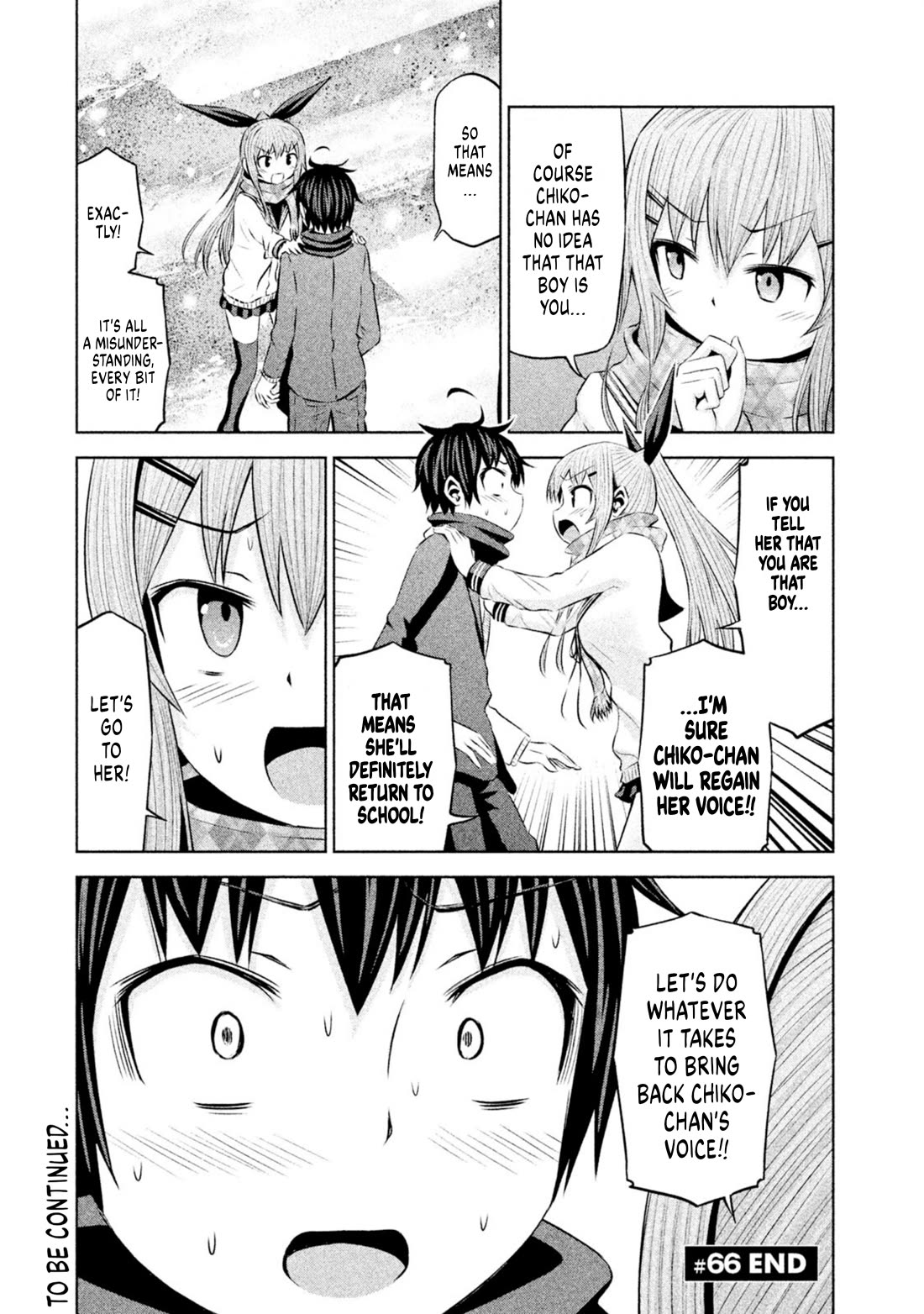 Chikotan, Kowareru Chapter 66 page 18 - Chapter 66: Starting from today, there's a new heroine! Finally Nekoyashiki's feelings have...?