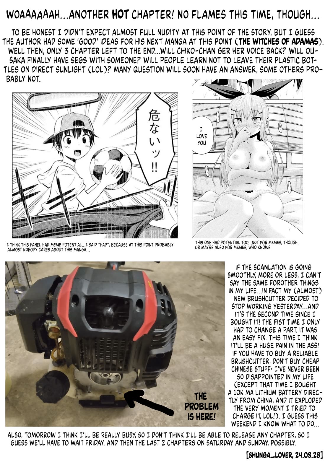 Chikotan, Kowareru Chapter 66 page 19 - Chapter 66: Starting from today, there's a new heroine! Finally Nekoyashiki's feelings have...?