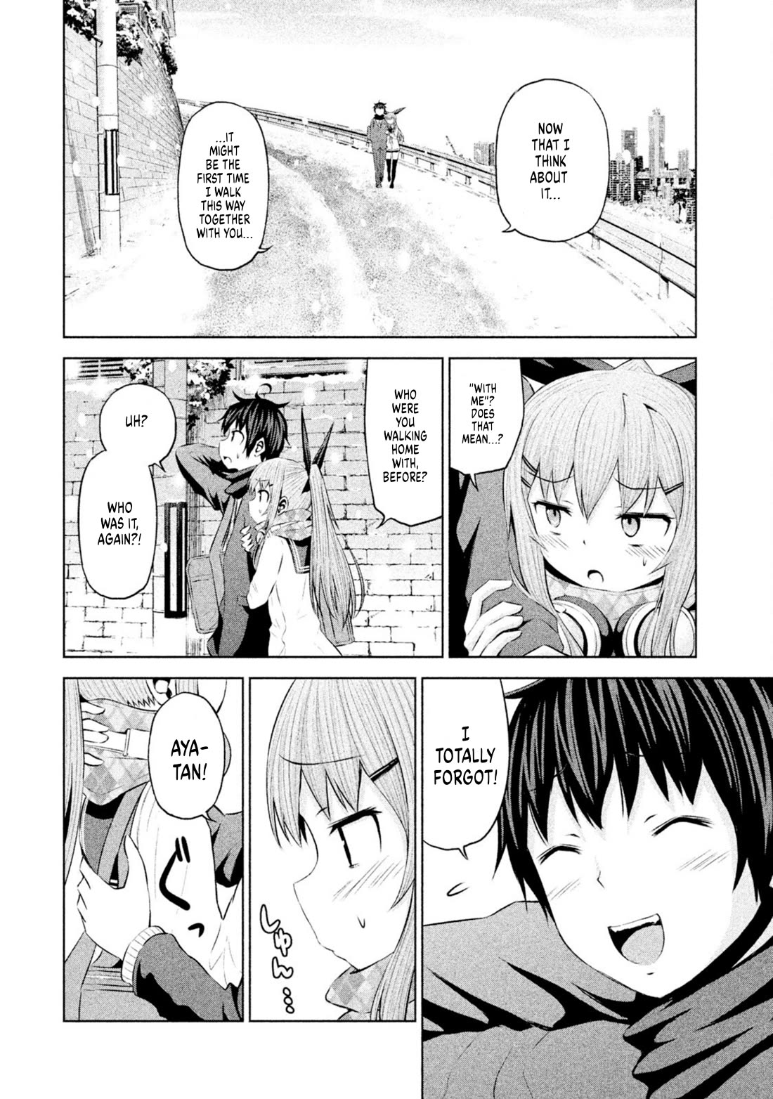 Chikotan, Kowareru Chapter 66 page 4 - Chapter 66: Starting from today, there's a new heroine! Finally Nekoyashiki's feelings have...?
