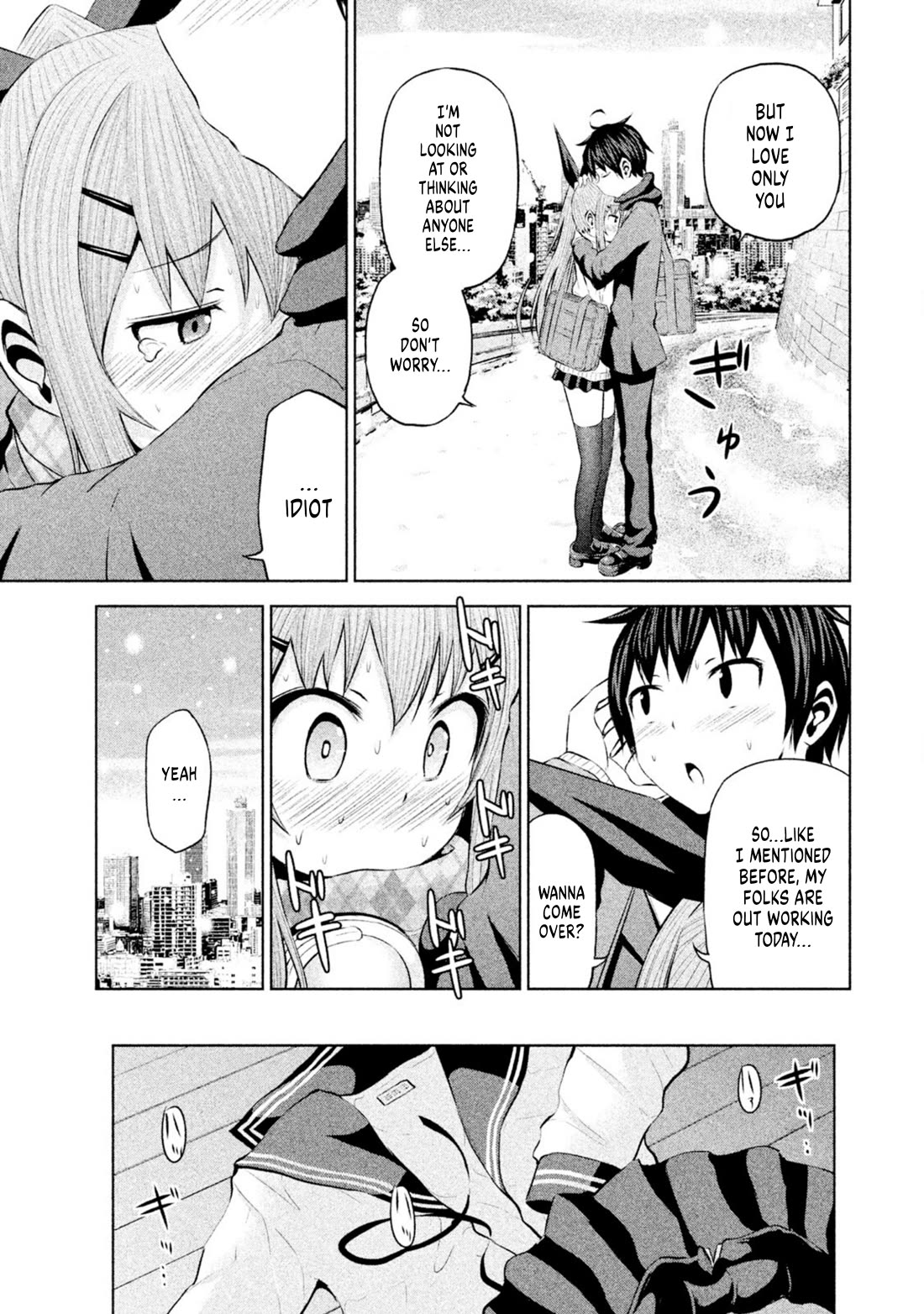 Chikotan, Kowareru Chapter 66 page 5 - Chapter 66: Starting from today, there's a new heroine! Finally Nekoyashiki's feelings have...?