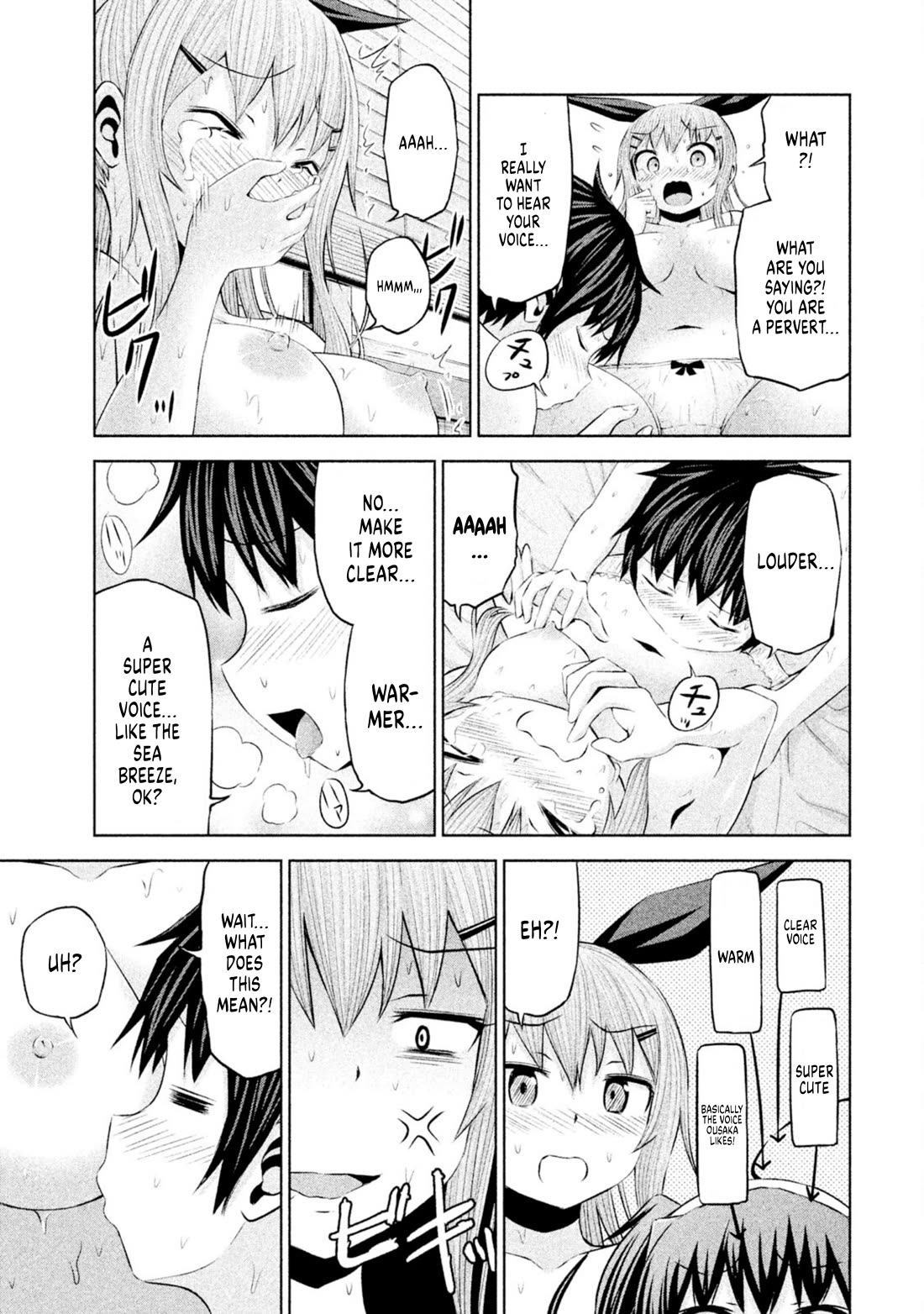 Chikotan, Kowareru Chapter 66 page 9 - Chapter 66: Starting from today, there's a new heroine! Finally Nekoyashiki's feelings have...?