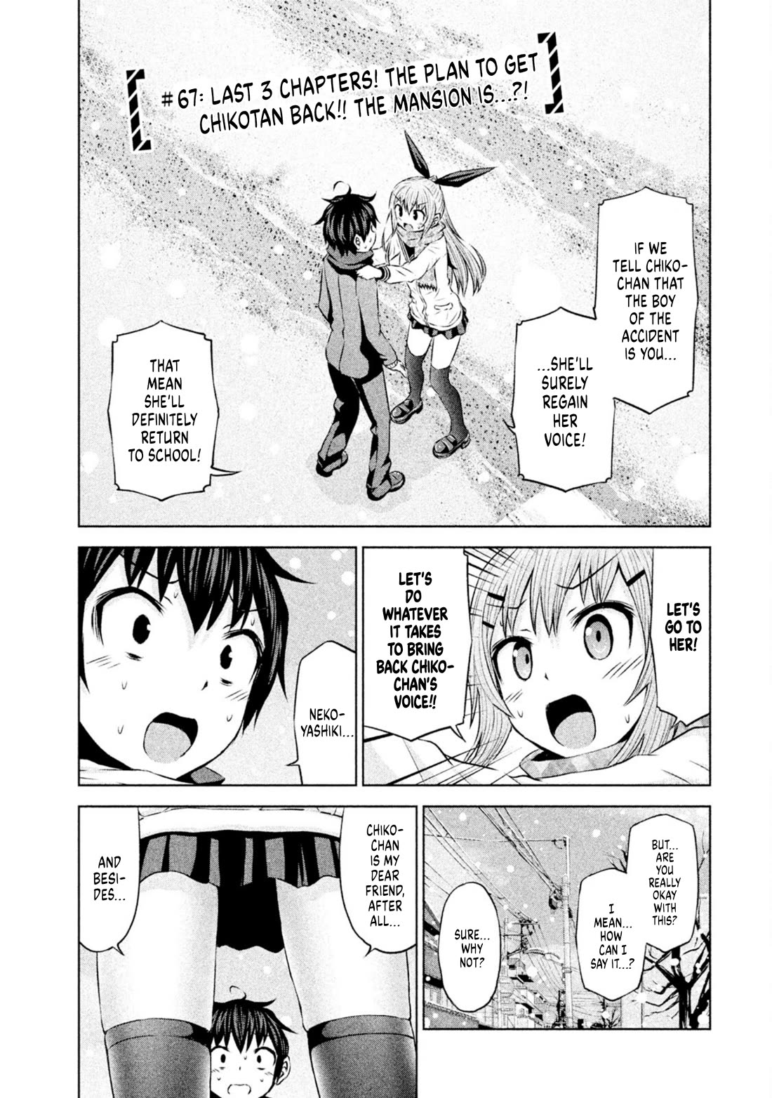 Chikotan, Kowareru Chapter 67 page 1 - Chapter 67: Last 3 chapters! The plan to get Chikotan back!! The mansion is...?!