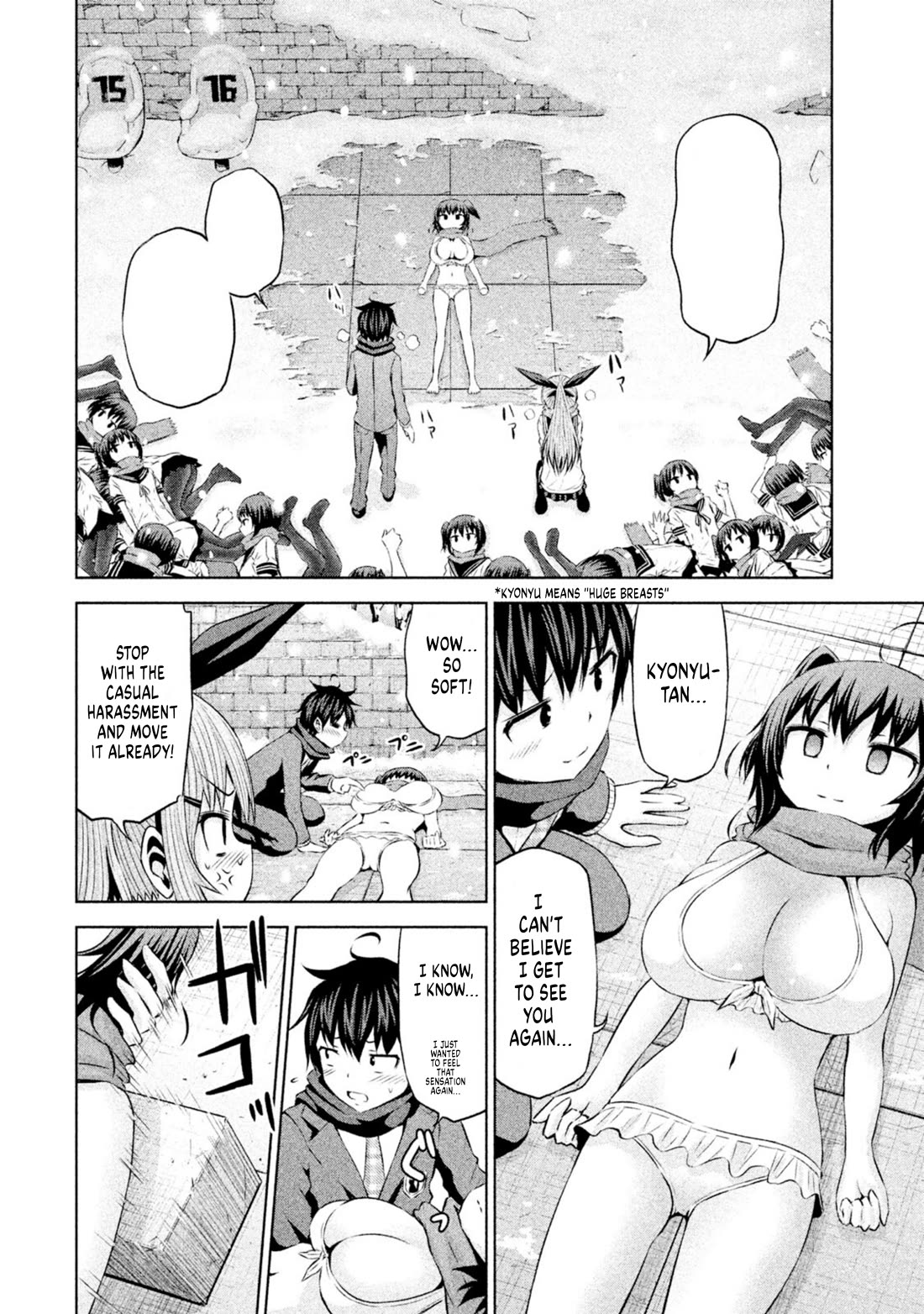 Chikotan, Kowareru Chapter 67 page 10 - Chapter 67: Last 3 chapters! The plan to get Chikotan back!! The mansion is...?!