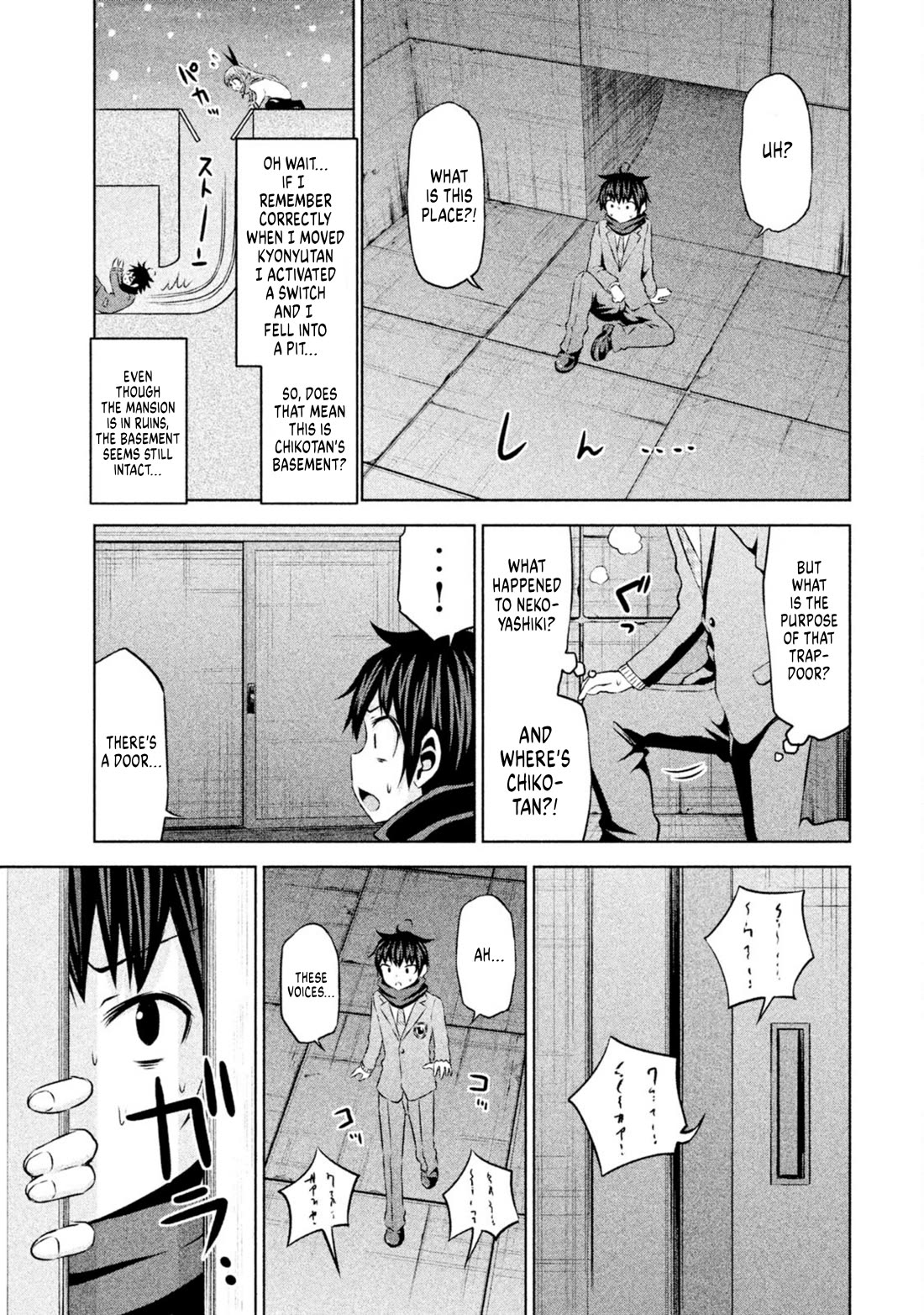 Chikotan, Kowareru Chapter 67 page 13 - Chapter 67: Last 3 chapters! The plan to get Chikotan back!! The mansion is...?!