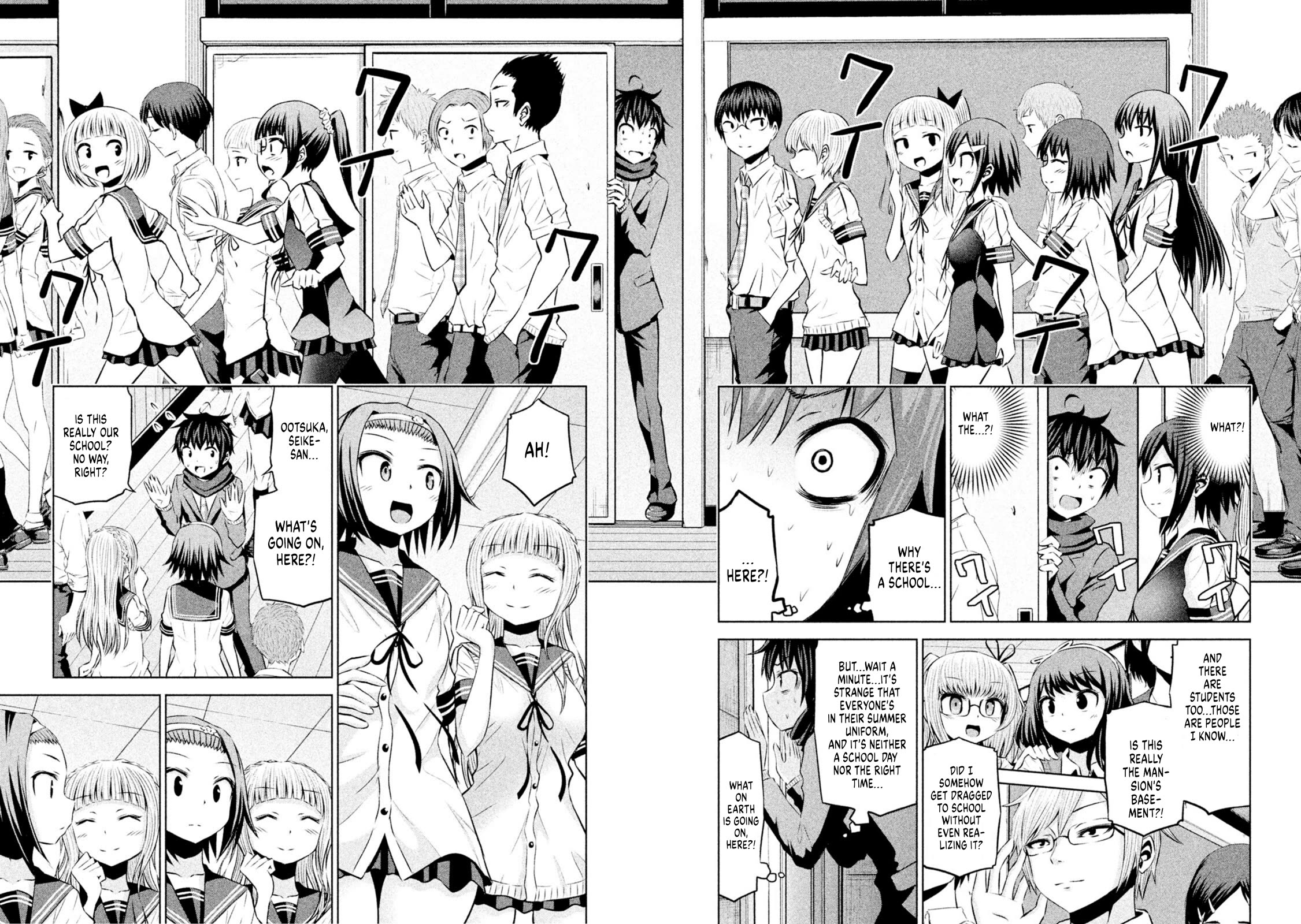 Chikotan, Kowareru Chapter 67 page 14 - Chapter 67: Last 3 chapters! The plan to get Chikotan back!! The mansion is...?!