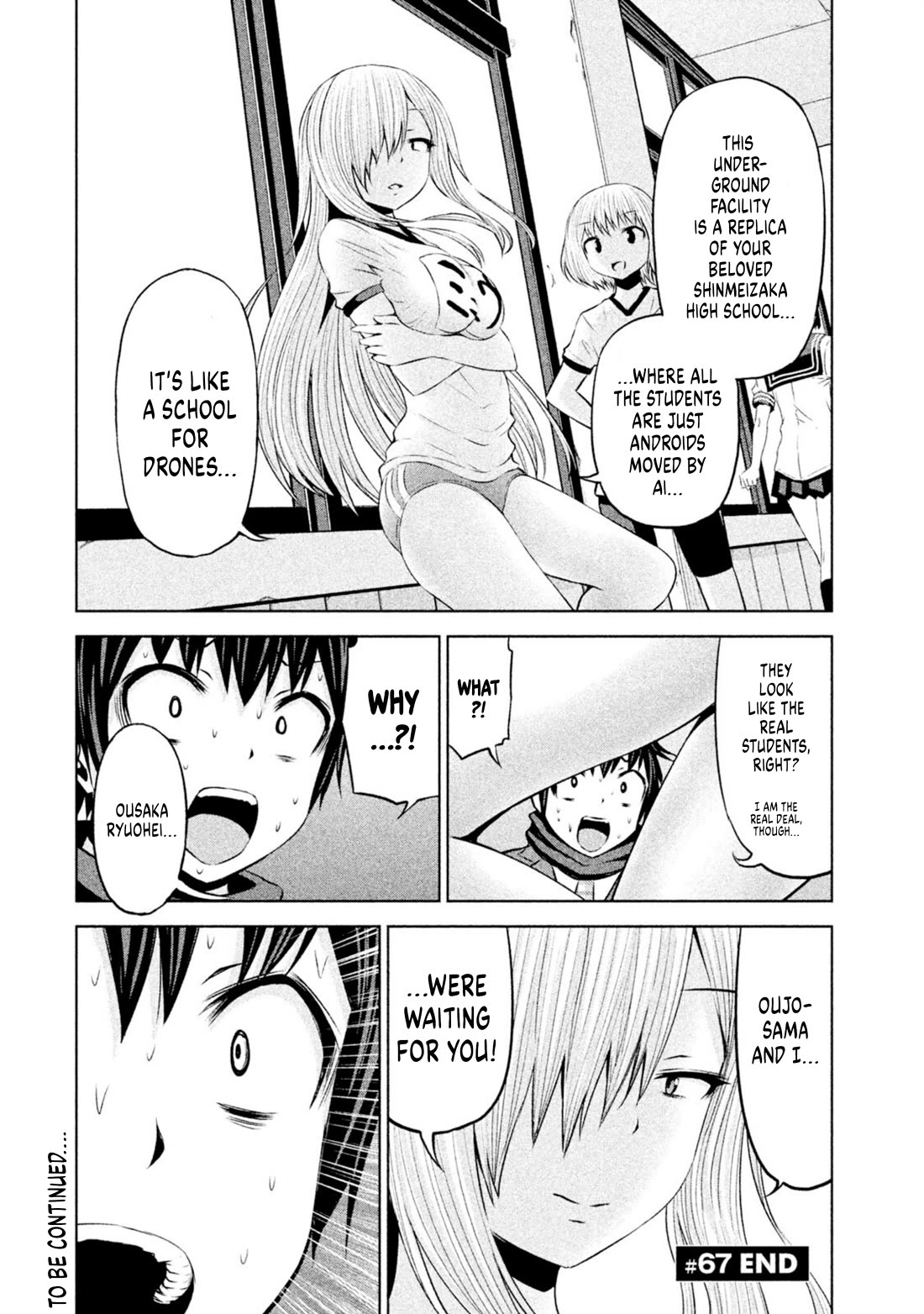 Chikotan, Kowareru Chapter 67 page 17 - Chapter 67: Last 3 chapters! The plan to get Chikotan back!! The mansion is...?!