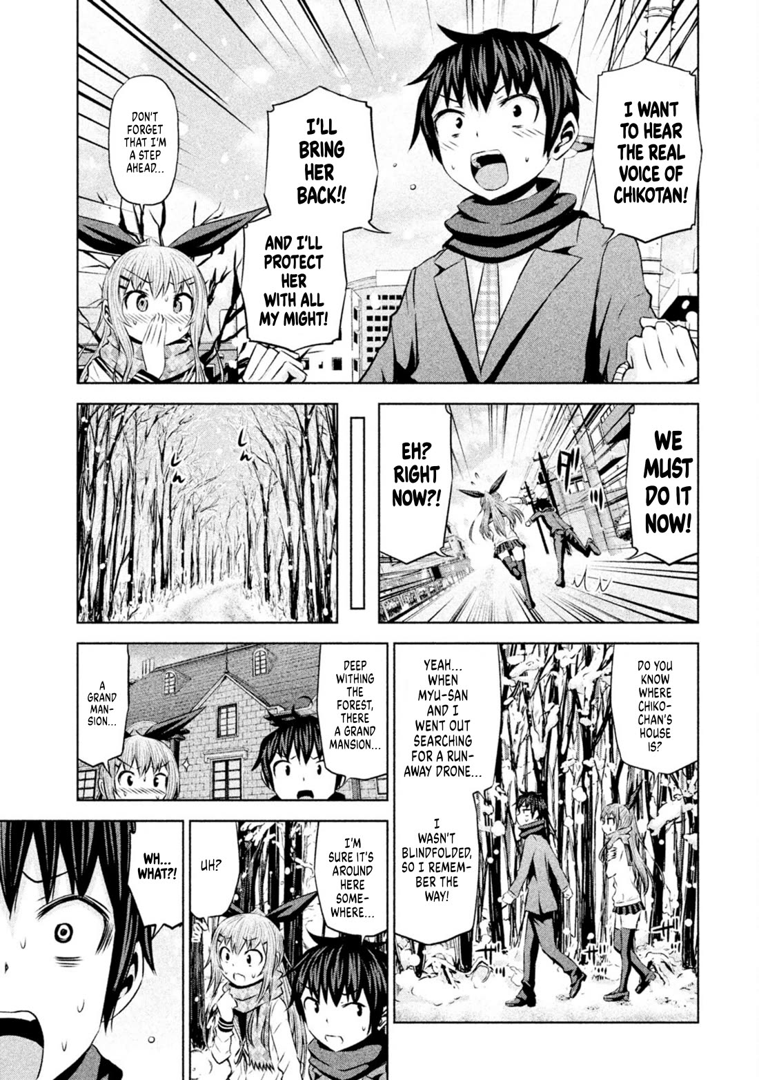 Chikotan, Kowareru Chapter 67 page 3 - Chapter 67: Last 3 chapters! The plan to get Chikotan back!! The mansion is...?!