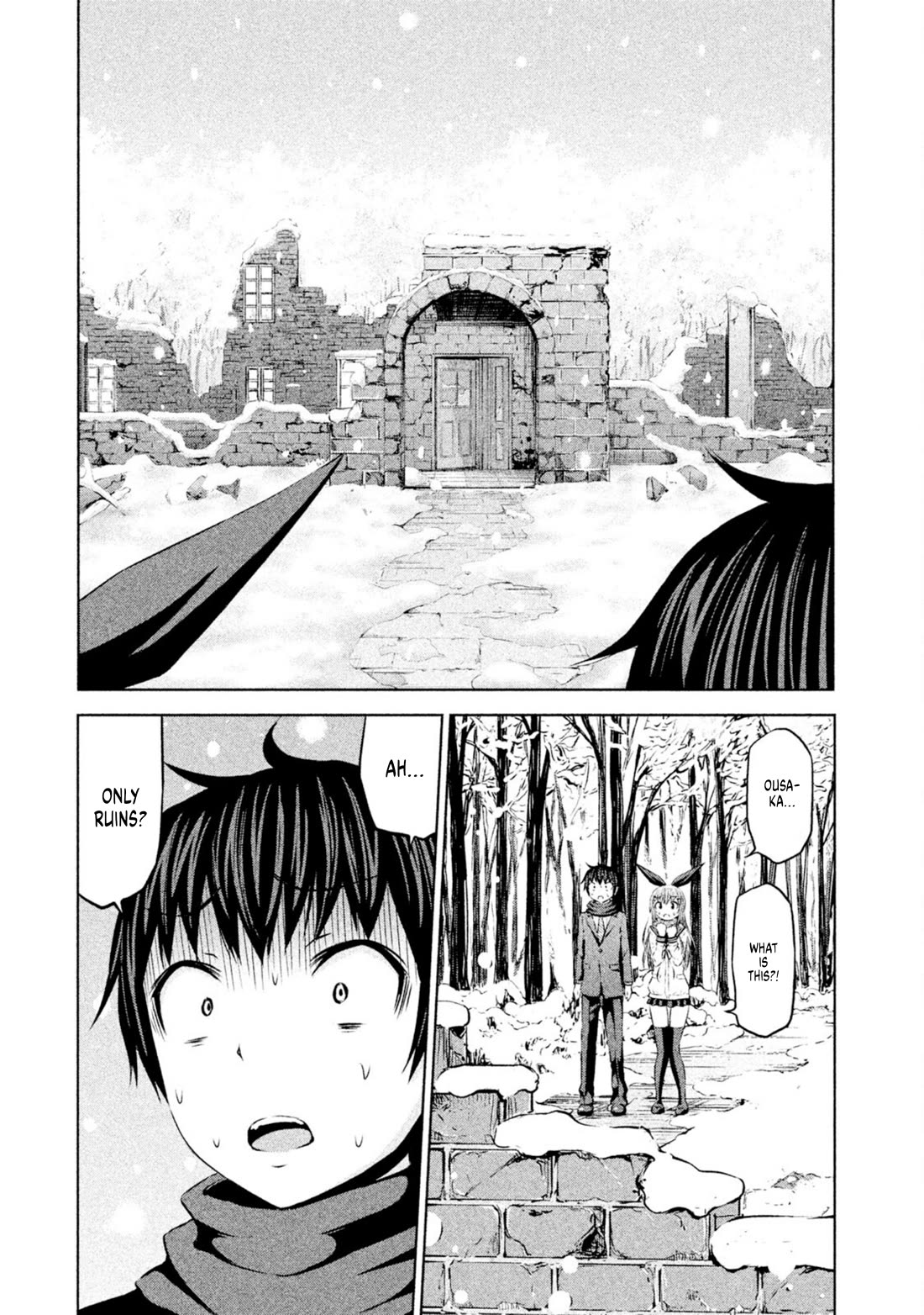 Chikotan, Kowareru Chapter 67 page 4 - Chapter 67: Last 3 chapters! The plan to get Chikotan back!! The mansion is...?!
