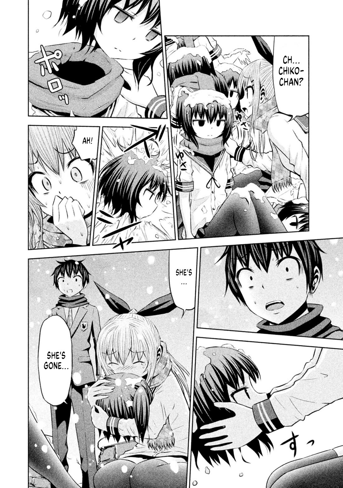Chikotan, Kowareru Chapter 67 page 6 - Chapter 67: Last 3 chapters! The plan to get Chikotan back!! The mansion is...?!