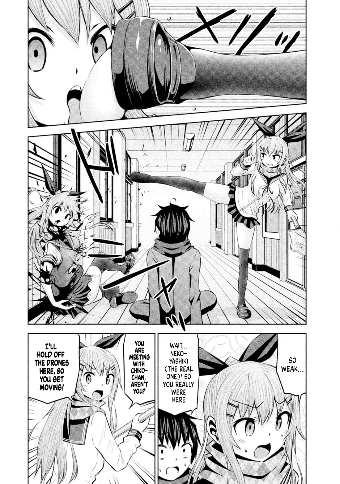 Chikotan, Kowareru Chapter 68 page 10 - Chapter 68: Last 2 chapters! In a mysterious underground facility, a chaotic drone rampage! What awaits us at the end?