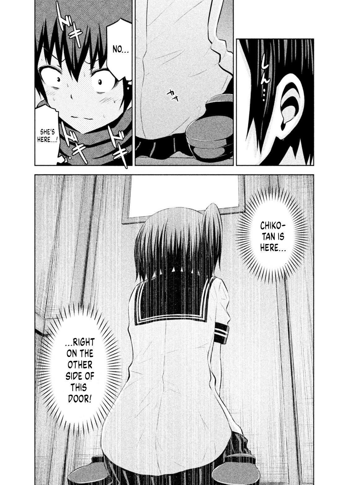 Chikotan, Kowareru Chapter 68 page 13 - Chapter 68: Last 2 chapters! In a mysterious underground facility, a chaotic drone rampage! What awaits us at the end?