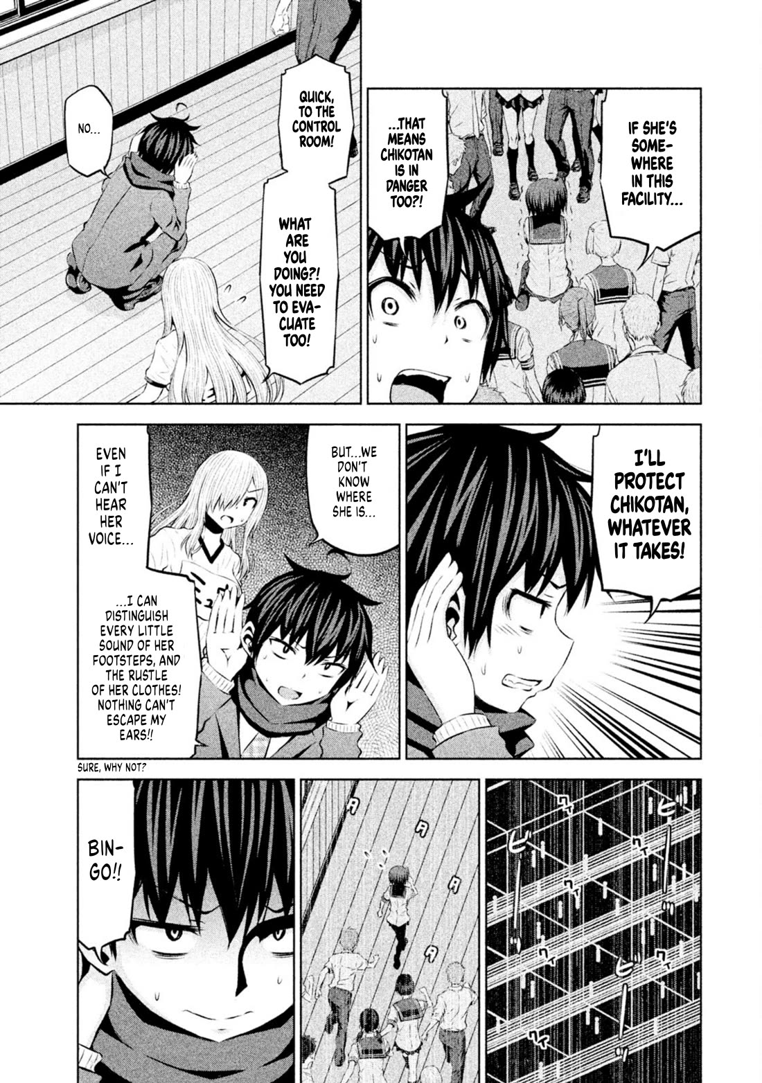 Chikotan, Kowareru Chapter 68 page 5 - Chapter 68: Last 2 chapters! In a mysterious underground facility, a chaotic drone rampage! What awaits us at the end?
