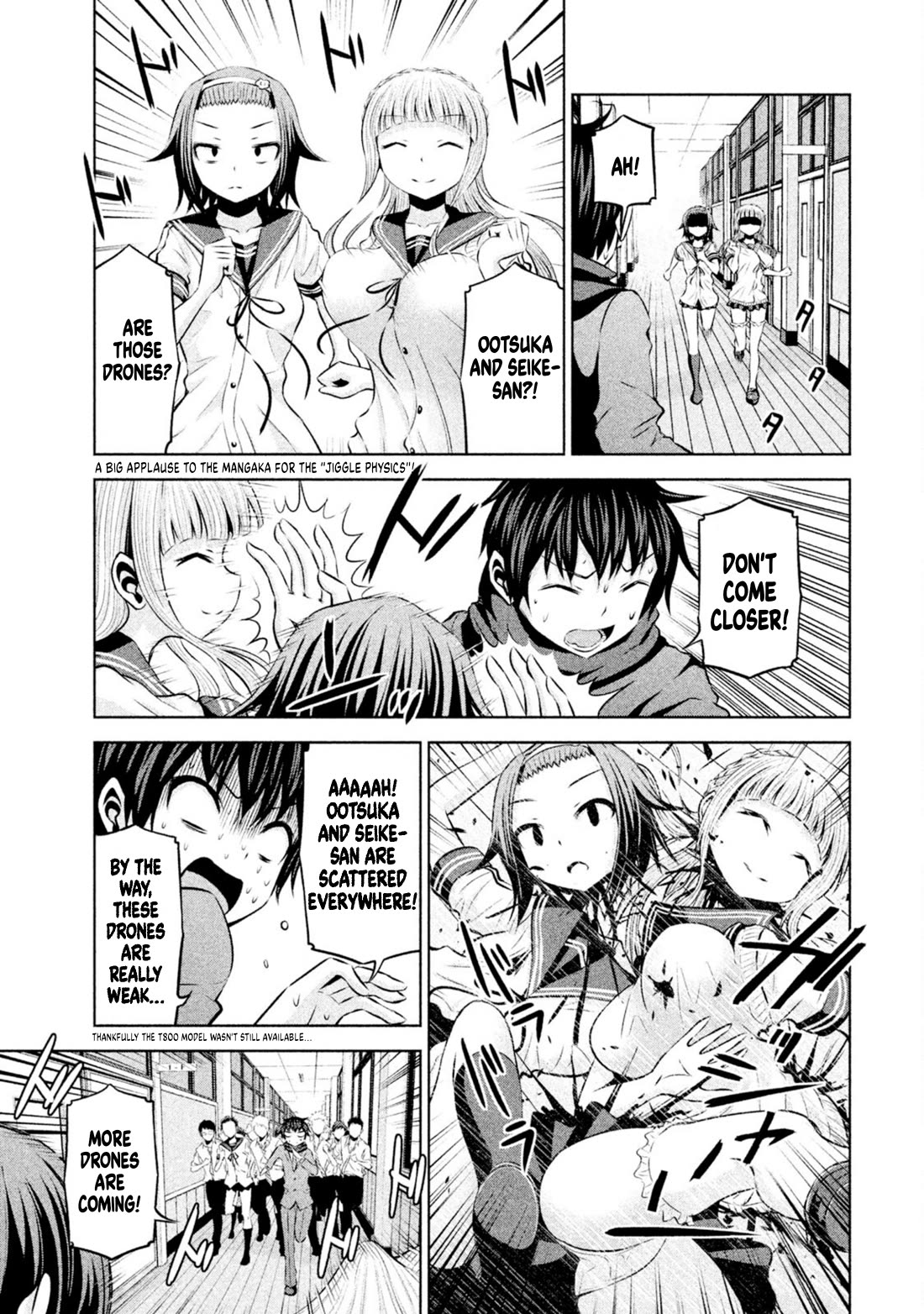 Chikotan, Kowareru Chapter 68 page 7 - Chapter 68: Last 2 chapters! In a mysterious underground facility, a chaotic drone rampage! What awaits us at the end?