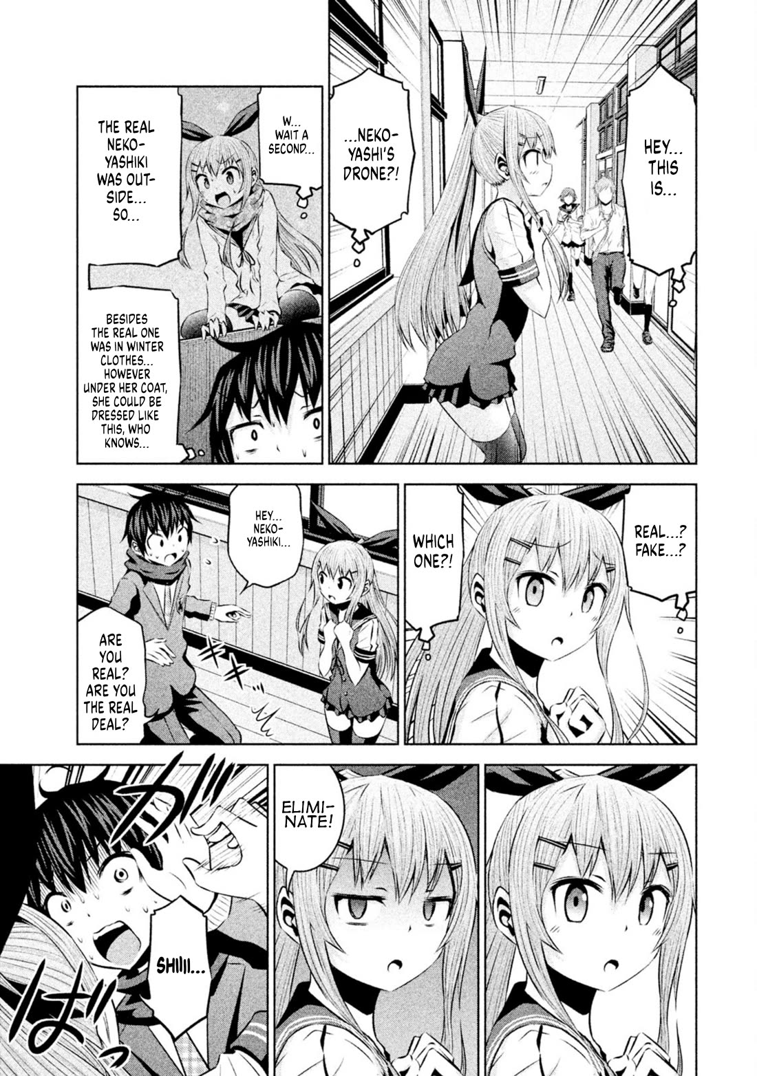 Chikotan, Kowareru Chapter 68 page 9 - Chapter 68: Last 2 chapters! In a mysterious underground facility, a chaotic drone rampage! What awaits us at the end?