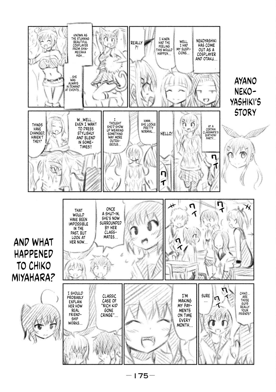 Chikotan, Kowareru Chapter 69.5 page 3 - Chapter 69.5: extra chapter (codename: "fugyu")