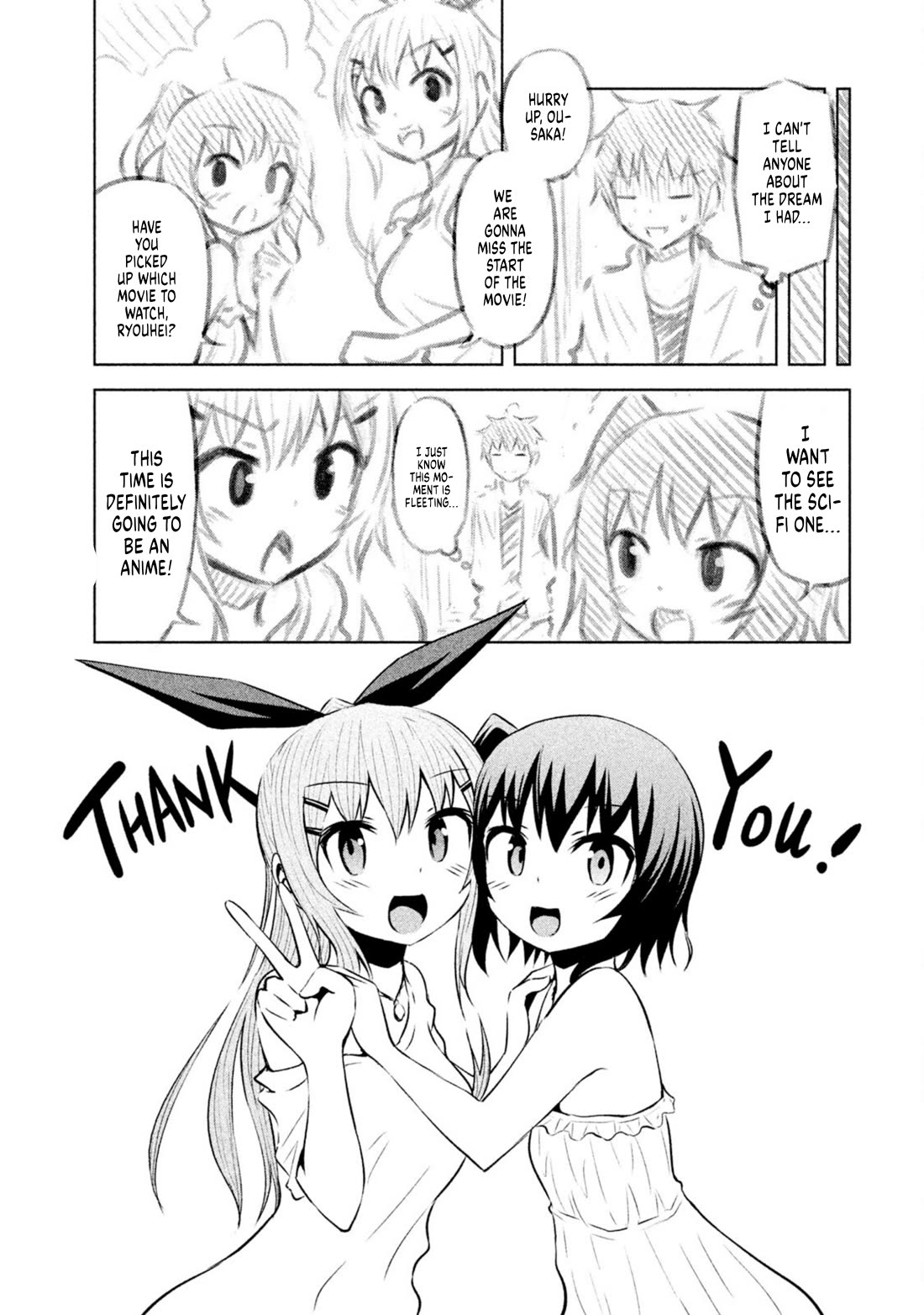 Chikotan, Kowareru Chapter 69.5 page 5 - Chapter 69.5: extra chapter (codename: "fugyu")